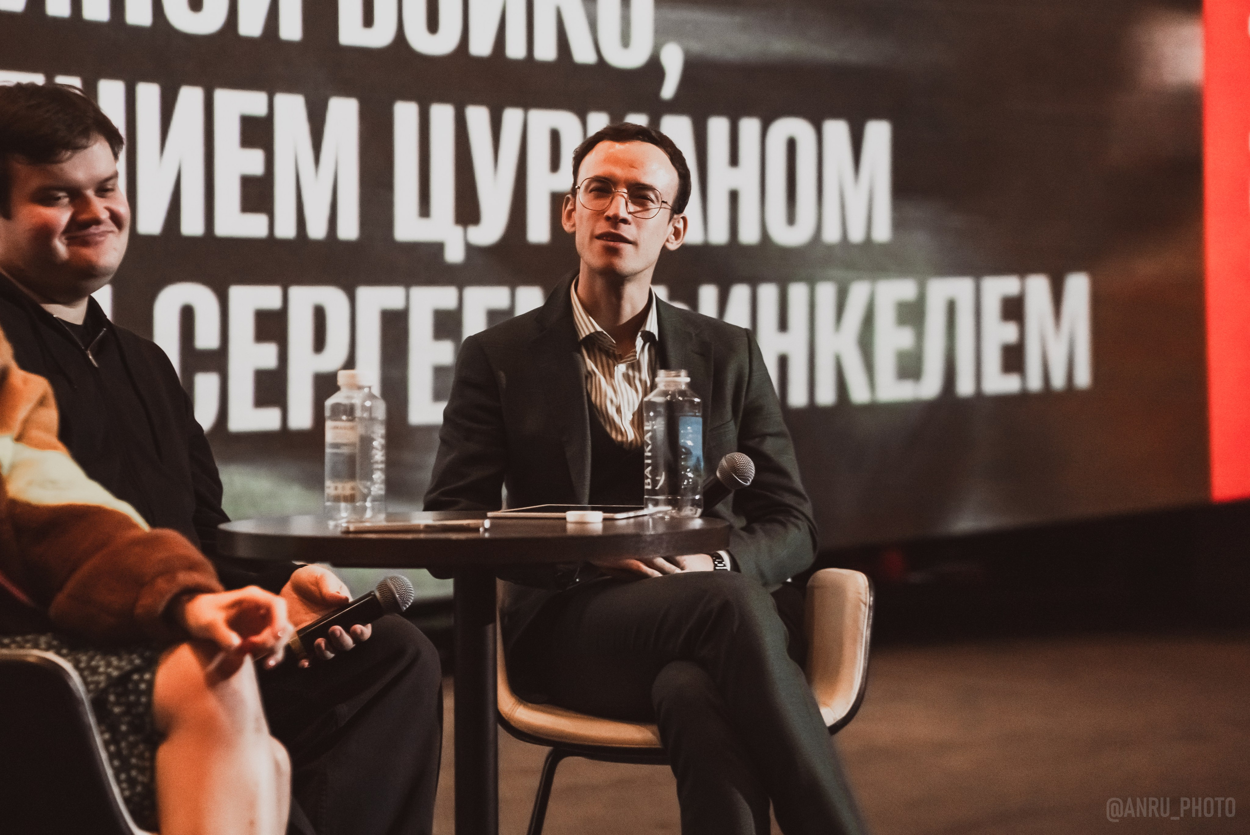 Предпоказ «Марти великолепный». Репортажный фотограф Анастасия Рубцова