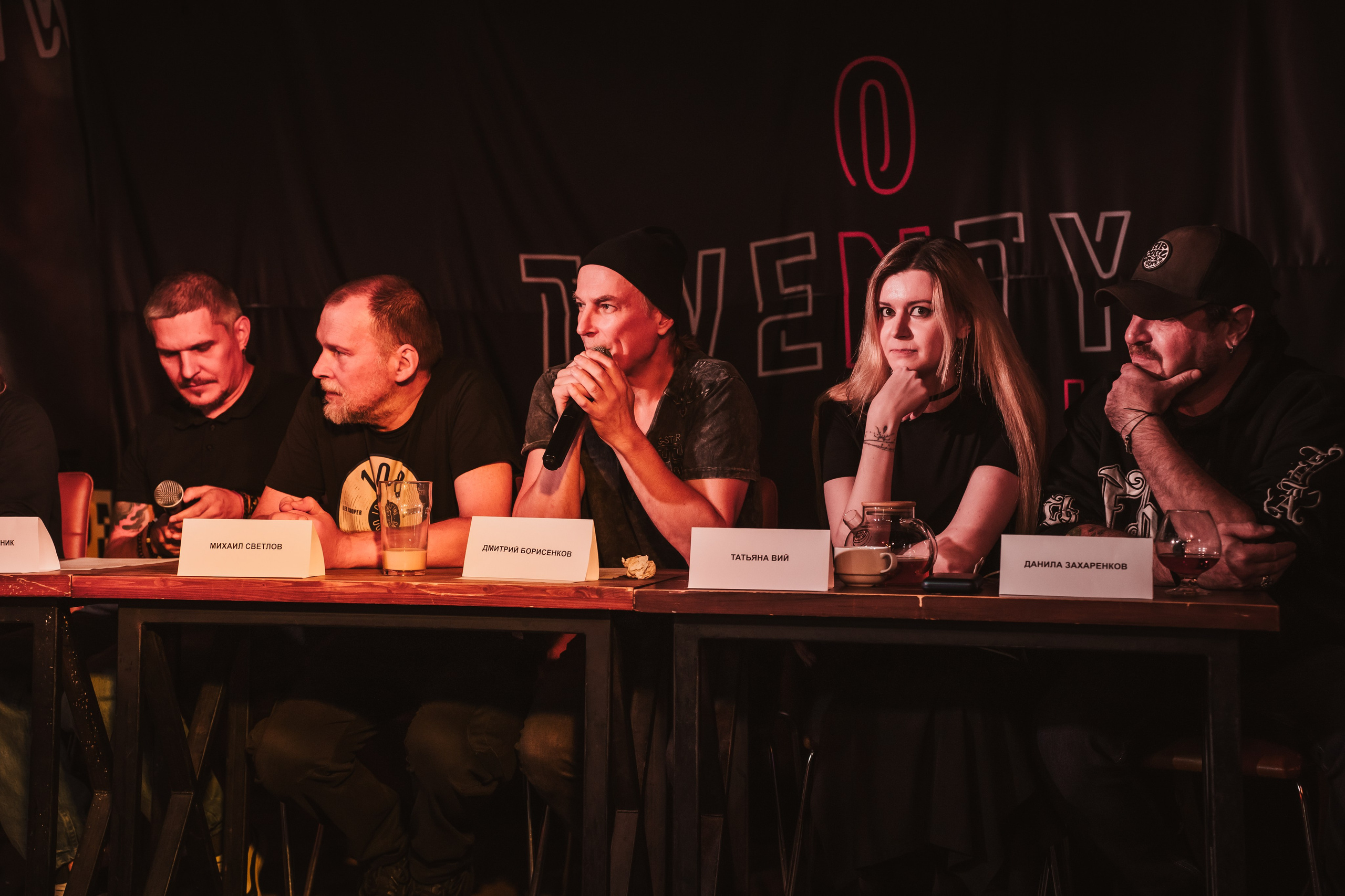 Предпрослушиание Черный Обелиск. Репортажный фотограф Анастасия Рубцова