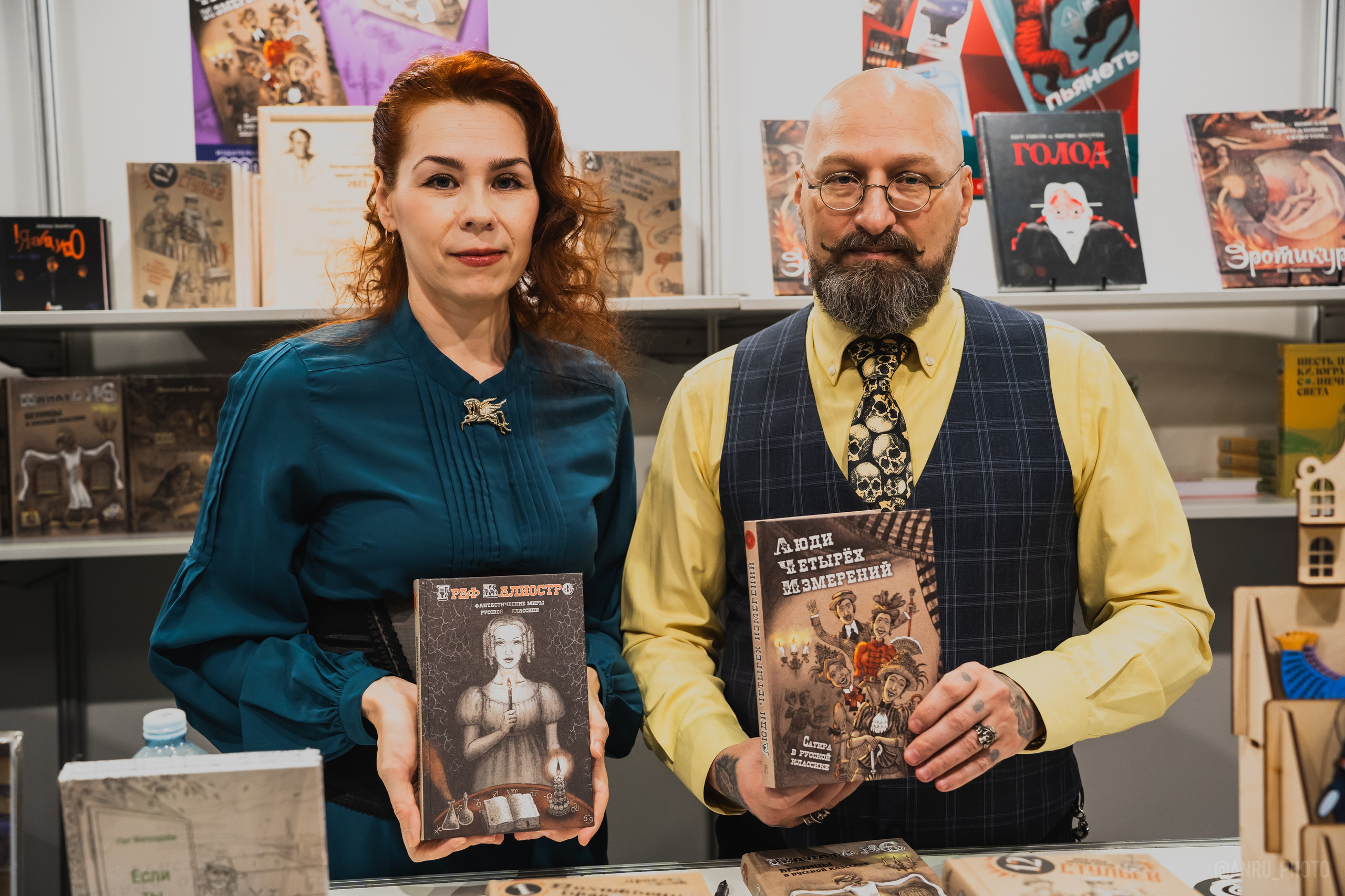 Non/fictio№ 27. Репортажный фотограф Анастасия Рубцова