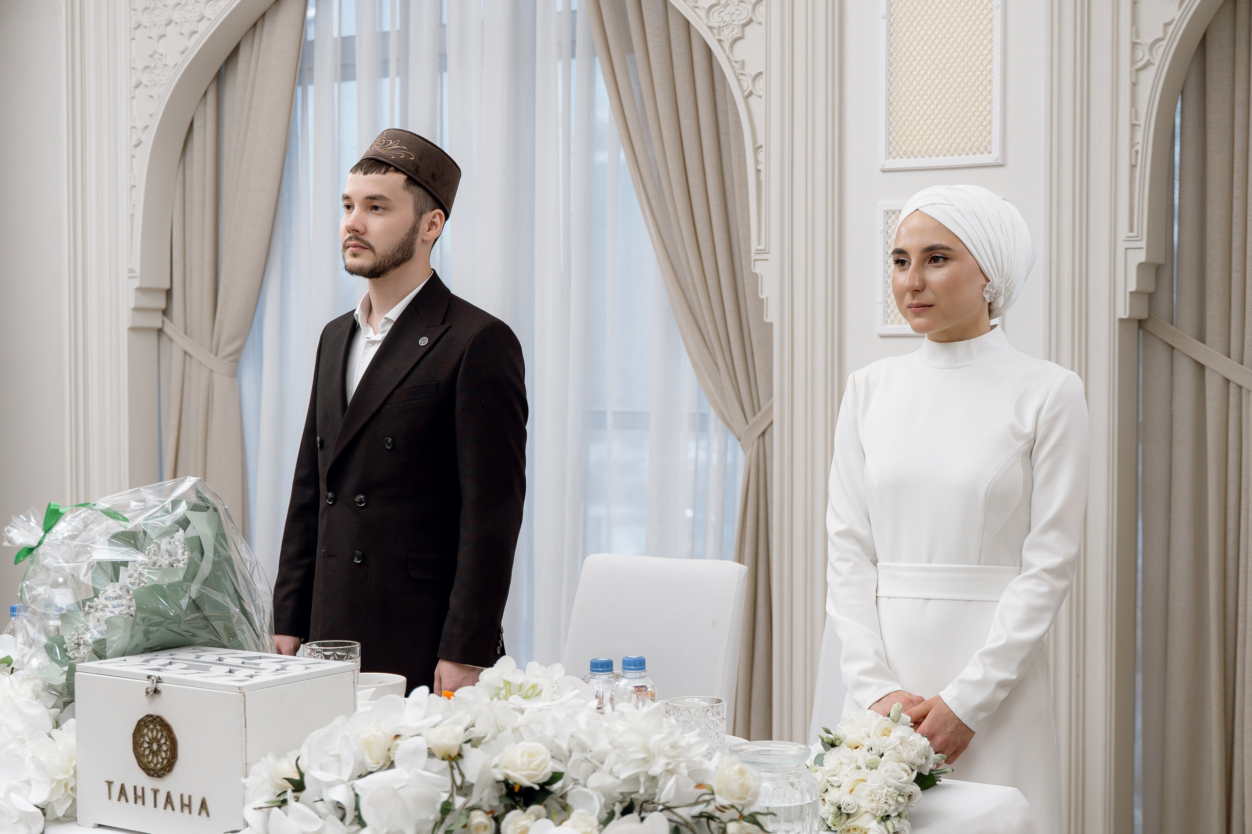 Ильдар & Алия. RAMIL SAFIULLIN