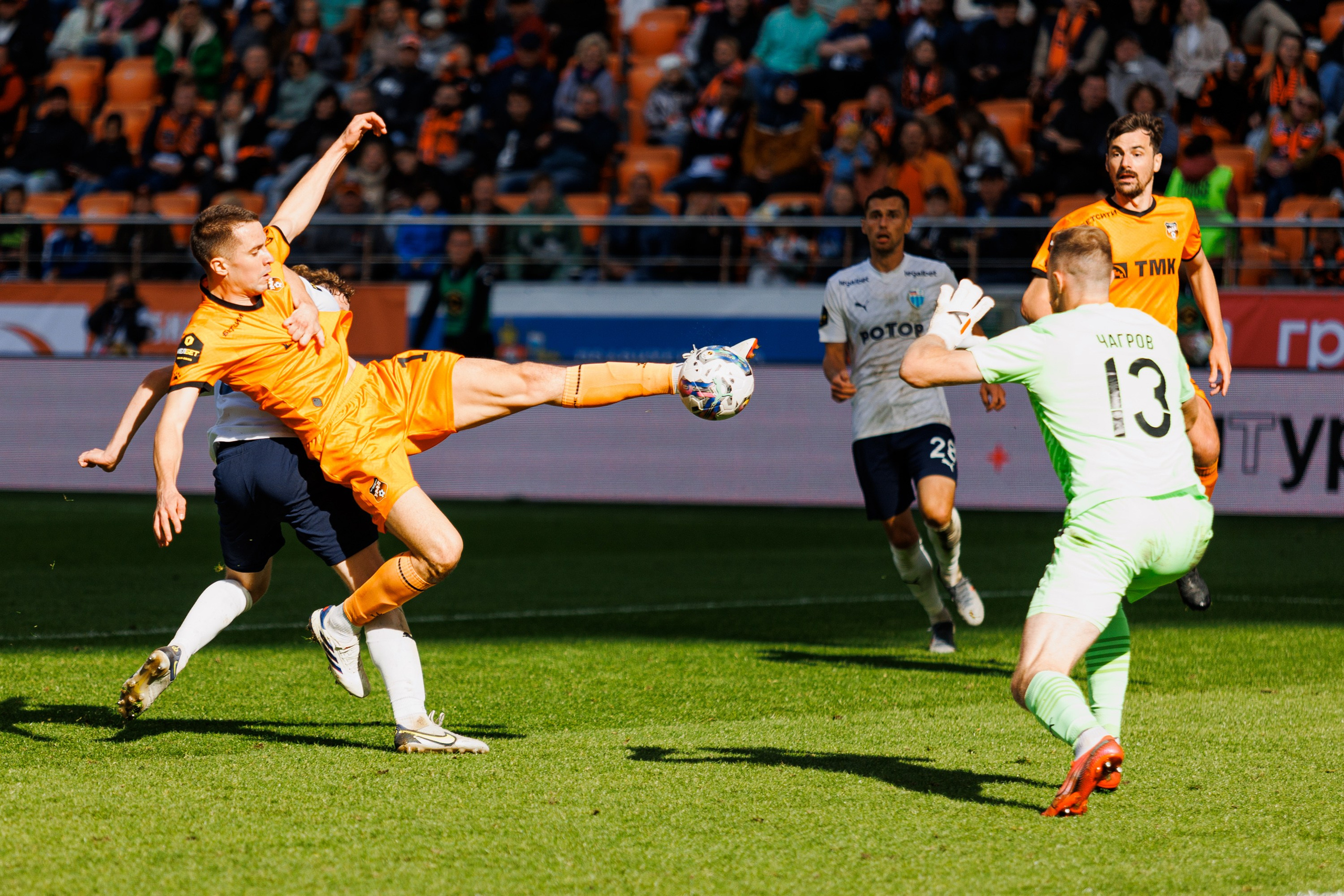 Спортивная съёмка. Geometria