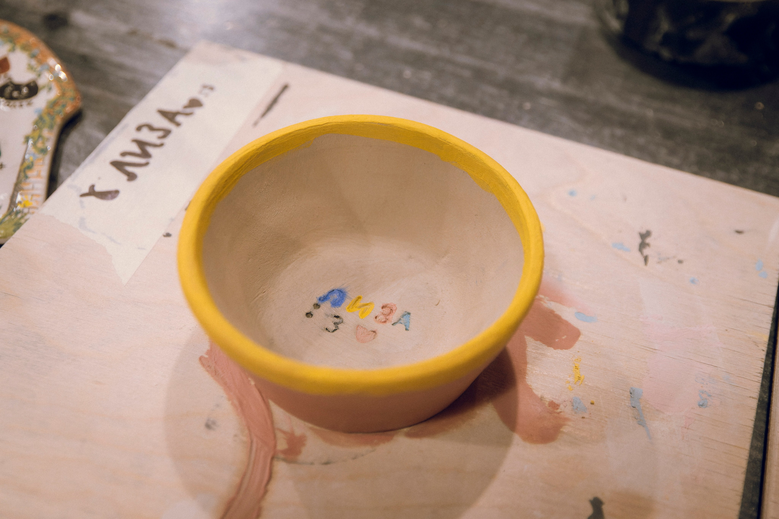 В гончарной мастерской. Плак или Квак