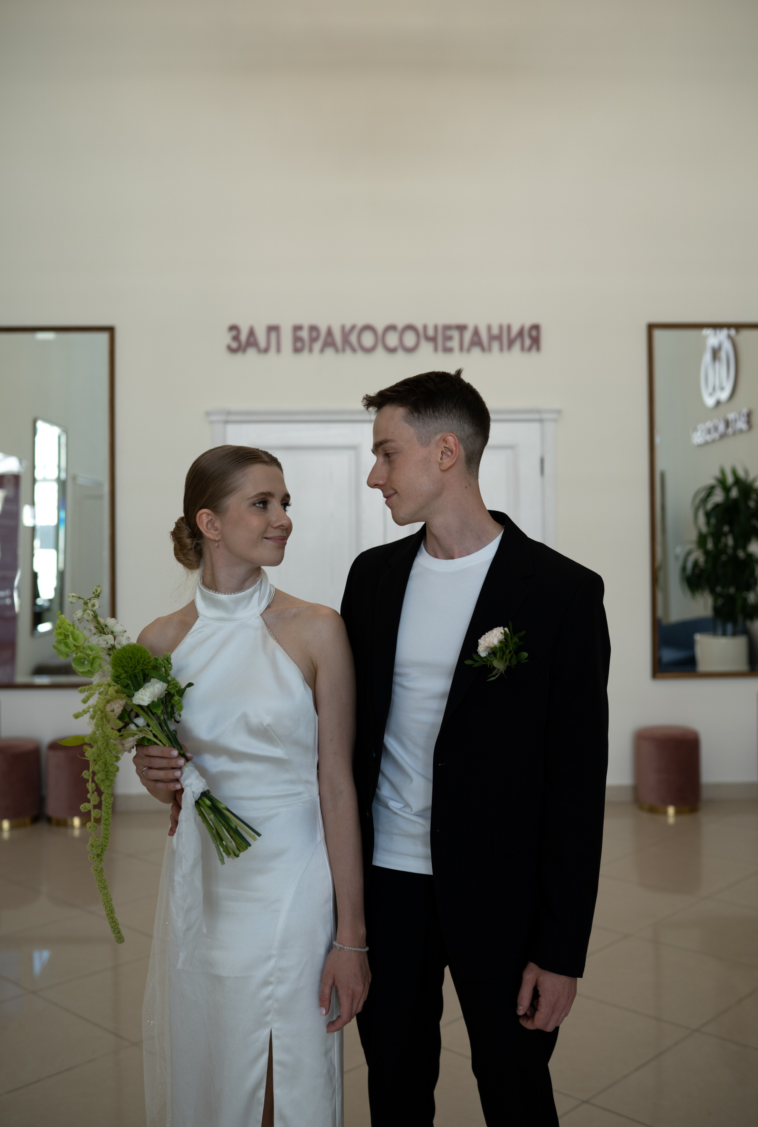 Марк + Маргарита. Свадебный и семейный фотограф в Москве/Калуге Юлия Мосиюк