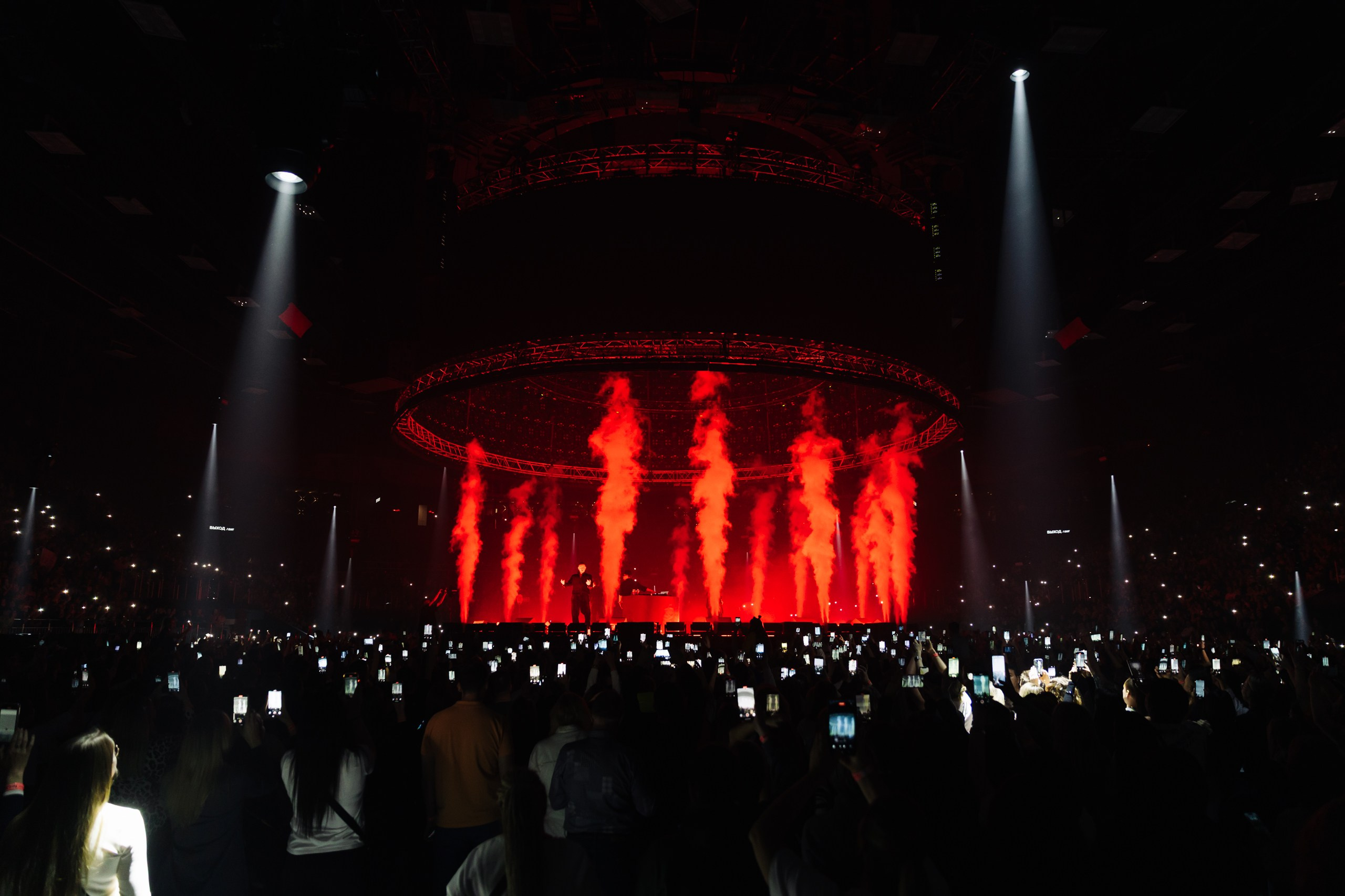 NILETTO / САНКТ — ПЕТЕРБУРГ / 2025. OOPS