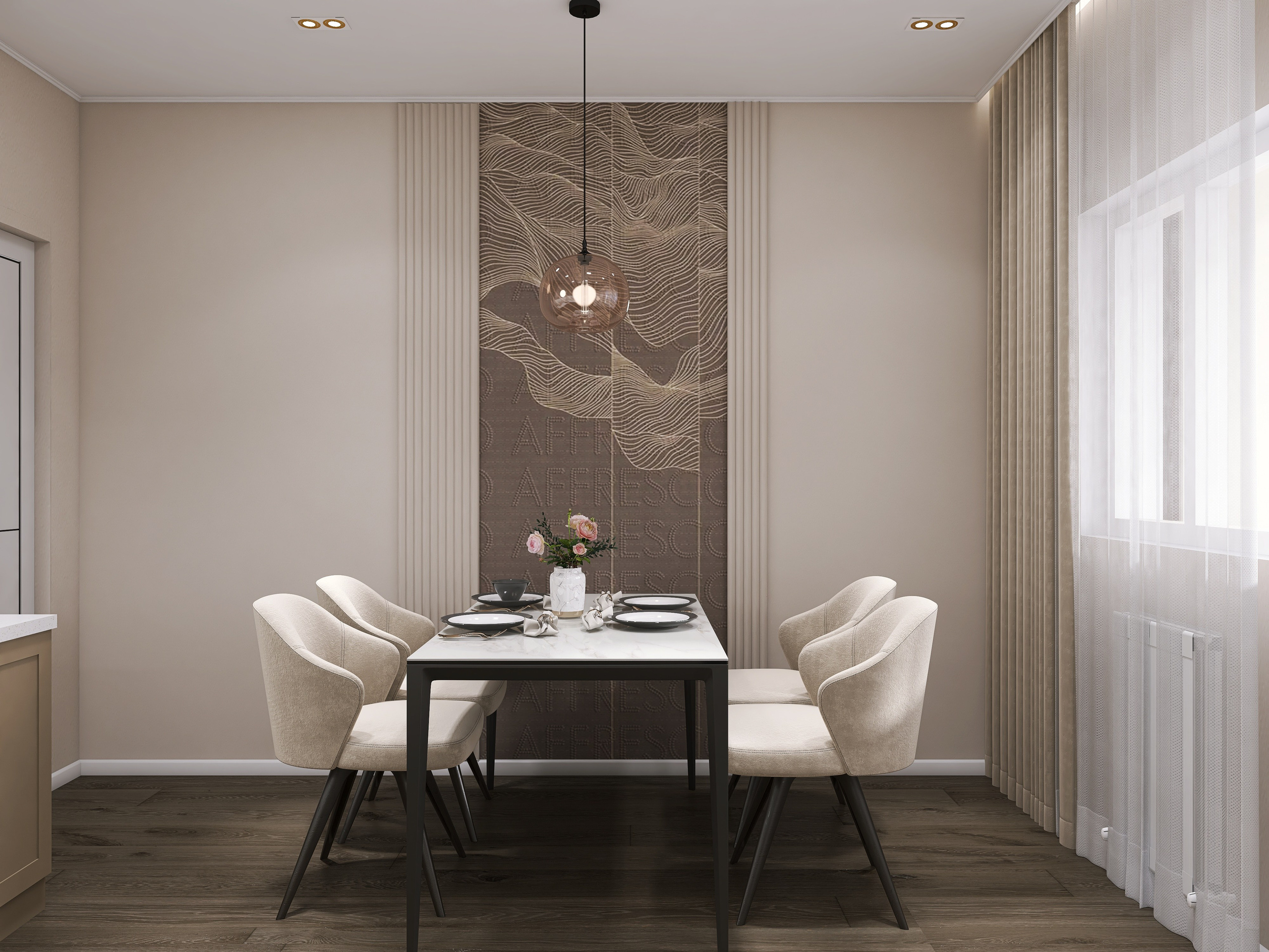 ЖК Северное сияние. Площадь 80 кв. м. Дизайнер интерьера в Новосибирске_Елена Сергеева