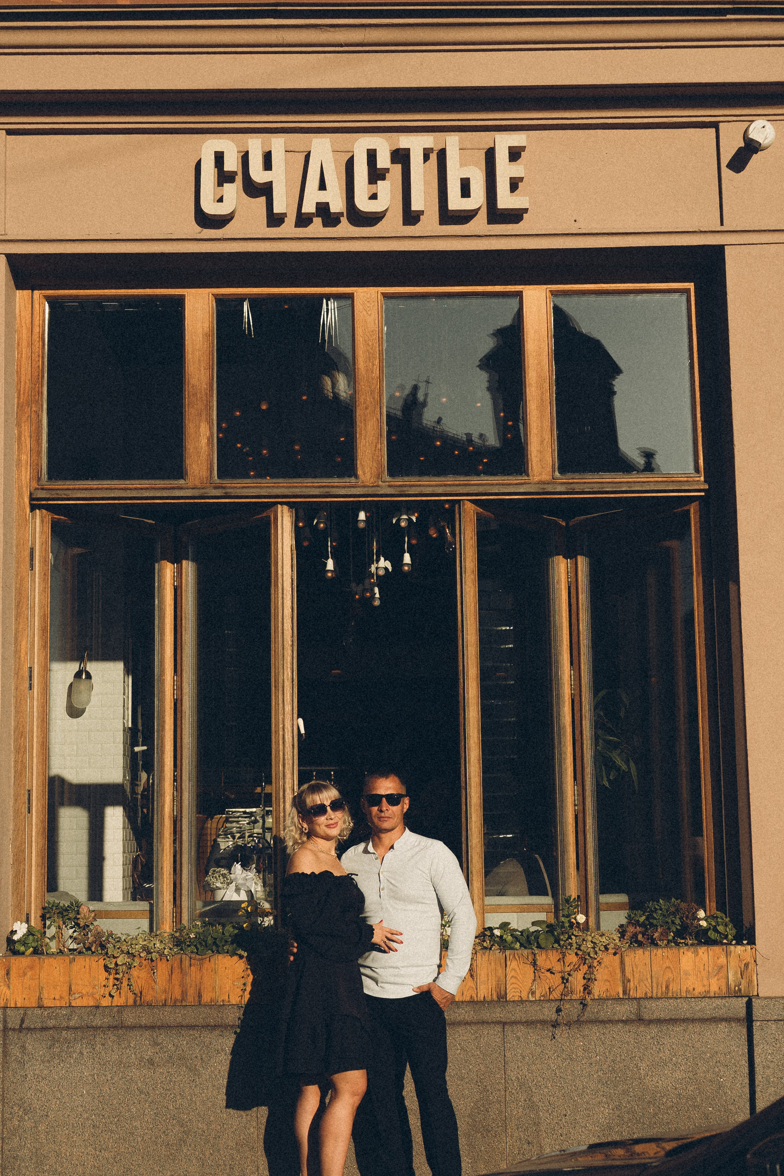 Сентябрьский вечер. Профессиональный фотограф, Санкт-Петербург — Виктория Богомолова