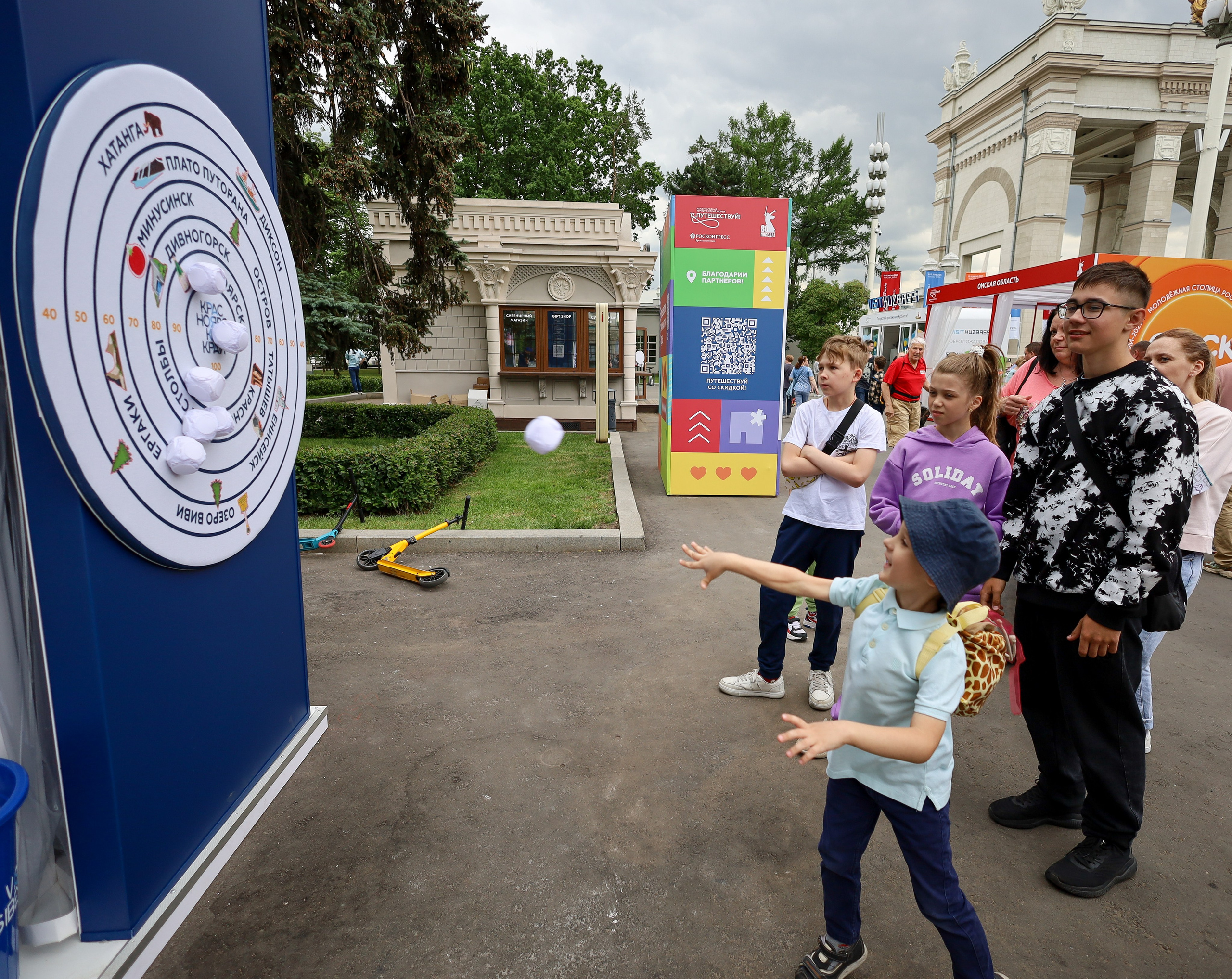 КРАСНОЯРСКИЙ КРАЙ НА МЕЖДУНАРОДНОМ ТУРИСТИЧЕСКОМ ФОРУМЕ. Фотограф мероприятий Ирина Каширина