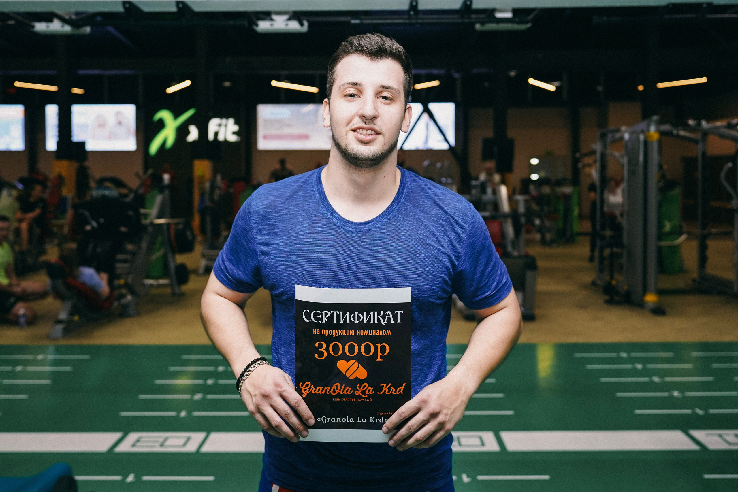 Х-FIT Солнечный — 18 лет. Фотограф с психологическим образованием