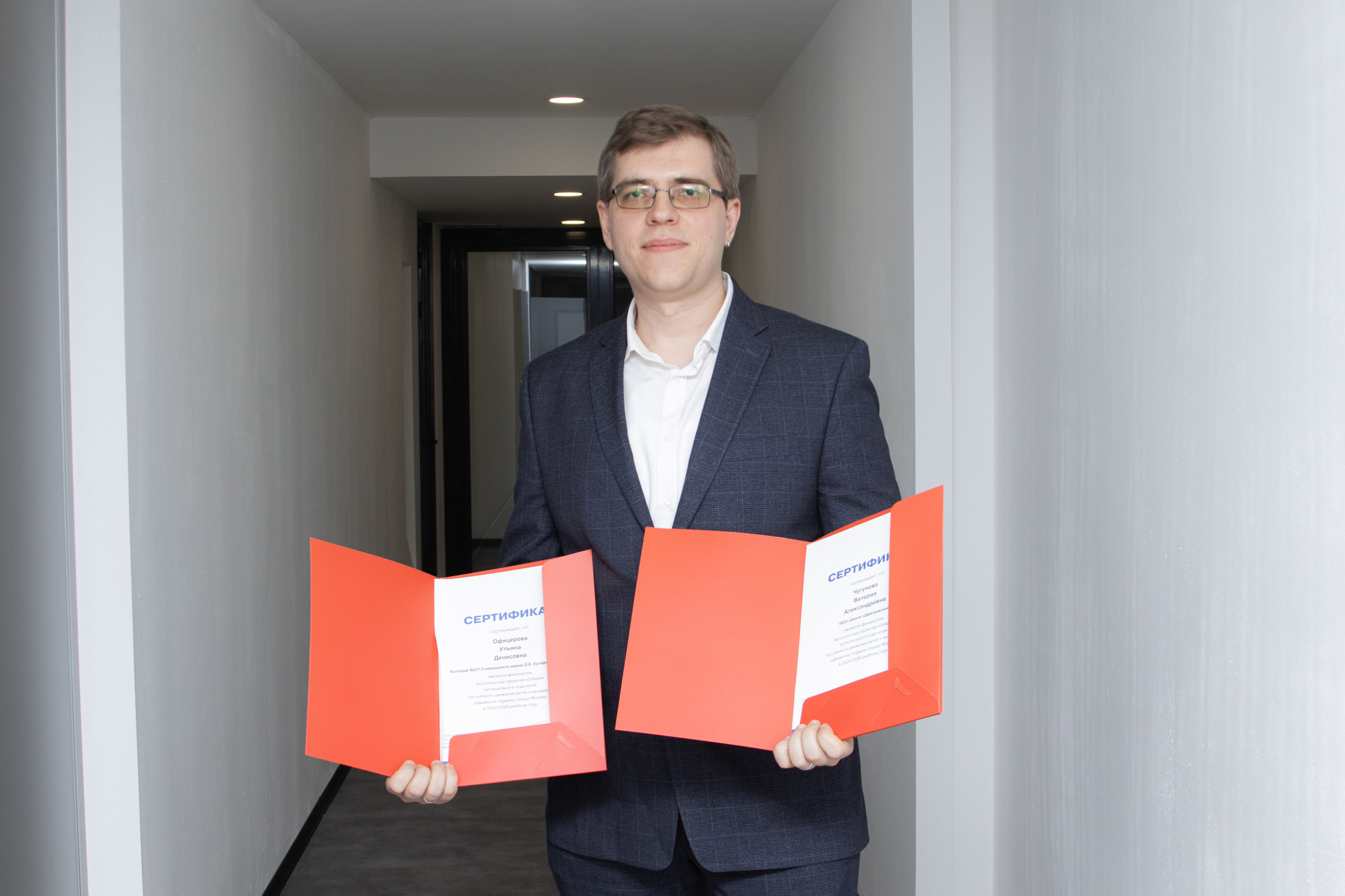 Форум наставников 2025. Репортажный фотограф в Москве и Зеленограде Виктория Шишова