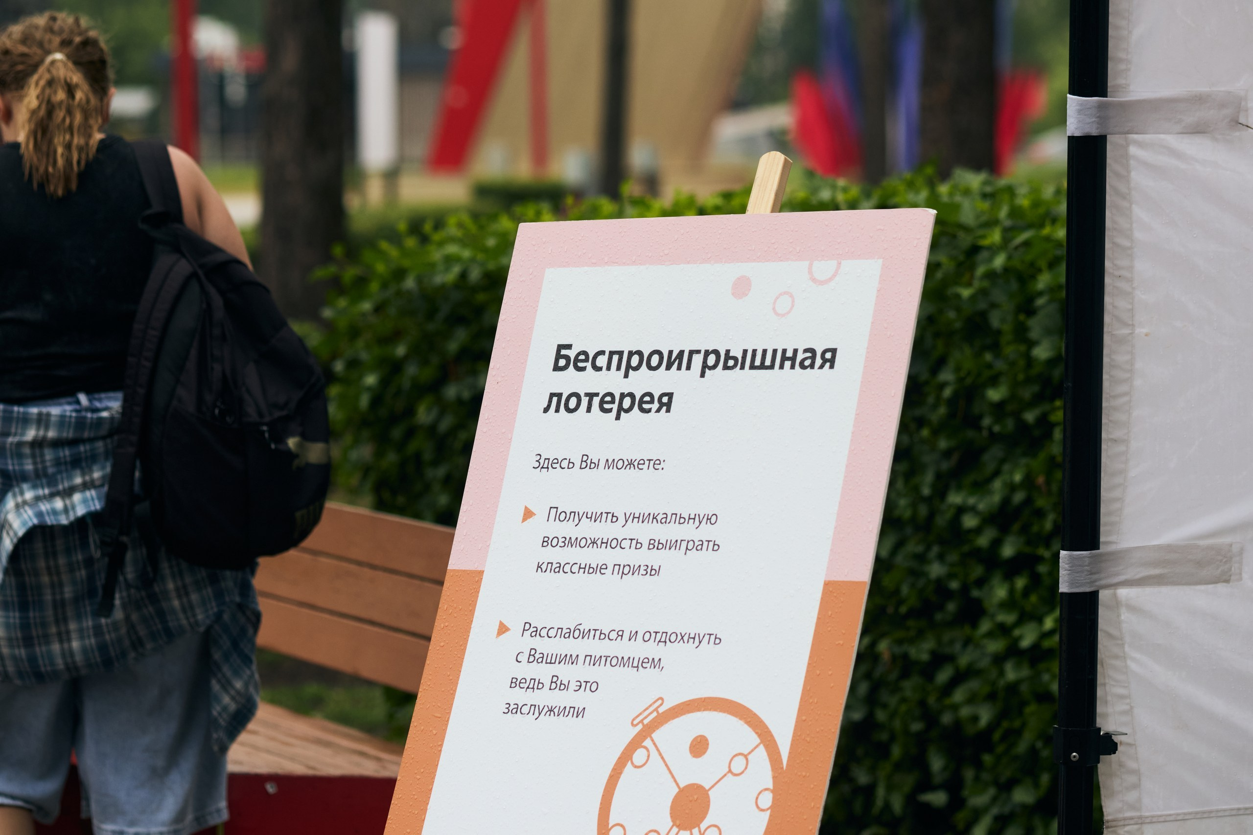 Четыре Лапы. Свадебный и репортажный фотограф Дмитрий Кононенко