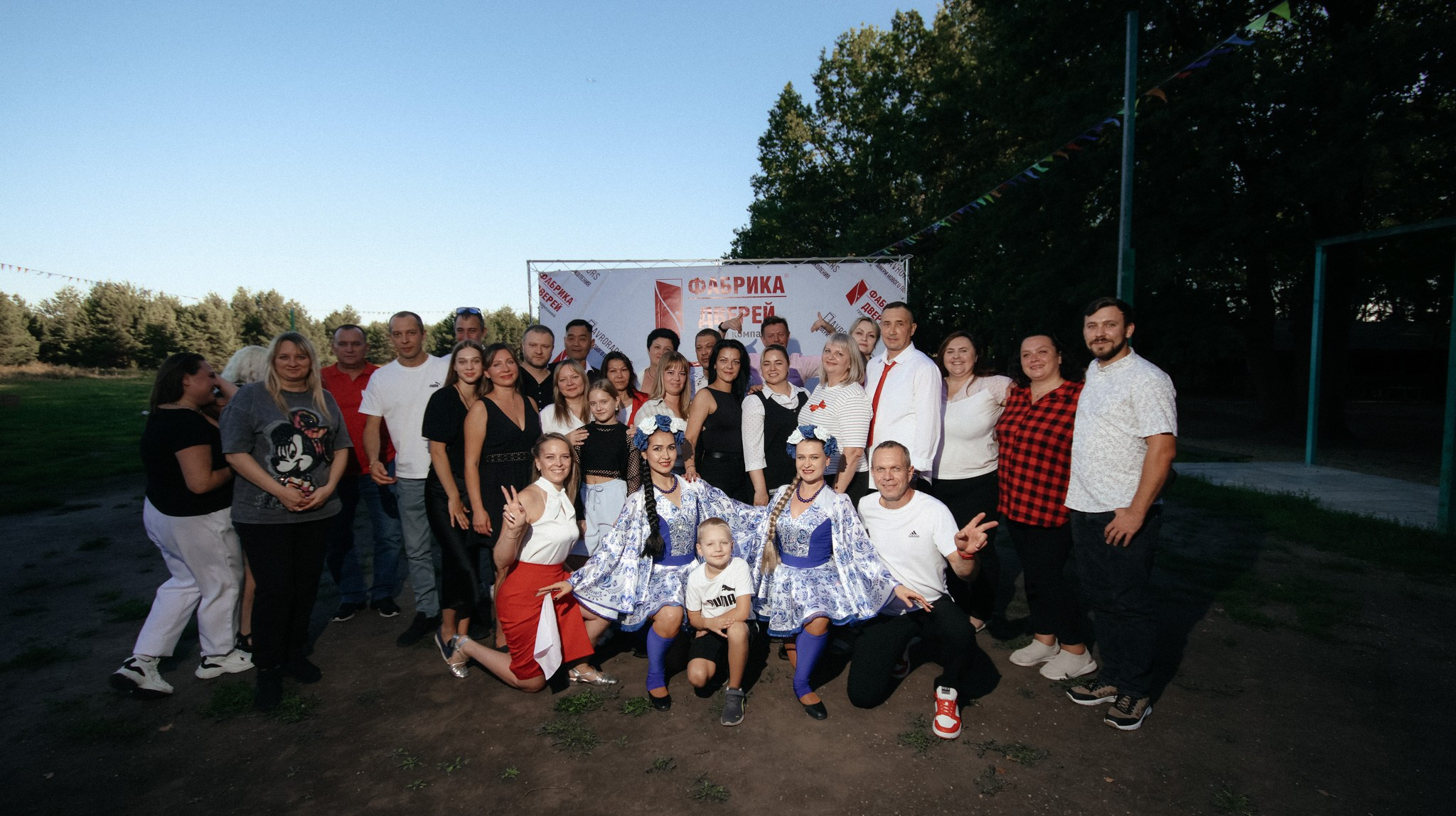 Фабрика Дверей. Свадебный и репортажный фотограф Дмитрий Кононенко