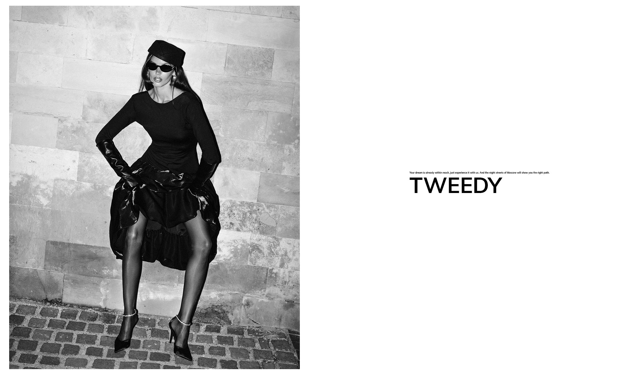TWEEDY. Фотограф для брендов Москва