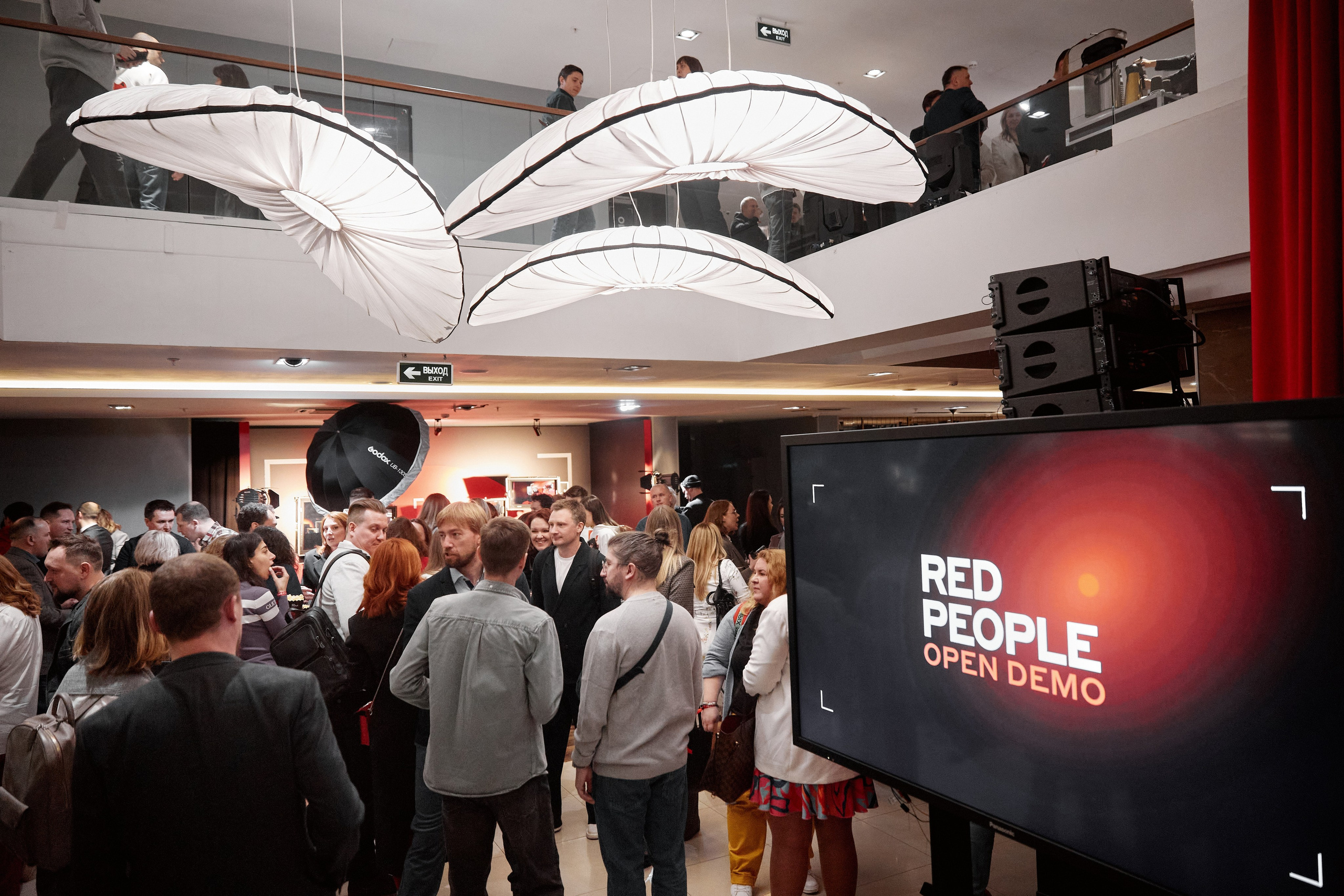 Конференция Альфа-Банка в Москве. Репортажный Фотограф | Константин Кондрашов