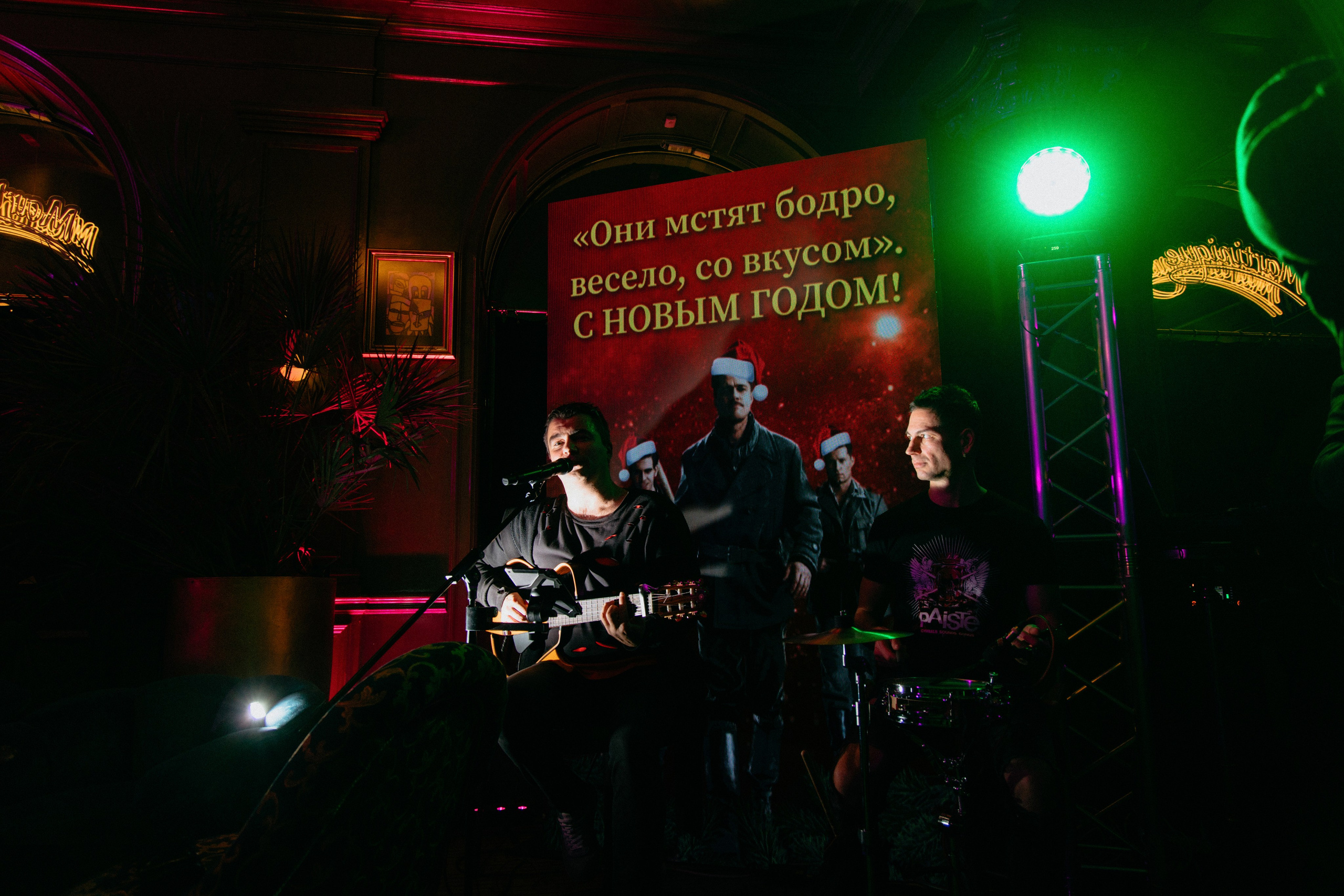 Вечеринка «Бесславные ублюдки». Свадебный фотограф в Минске Владислав Бабич