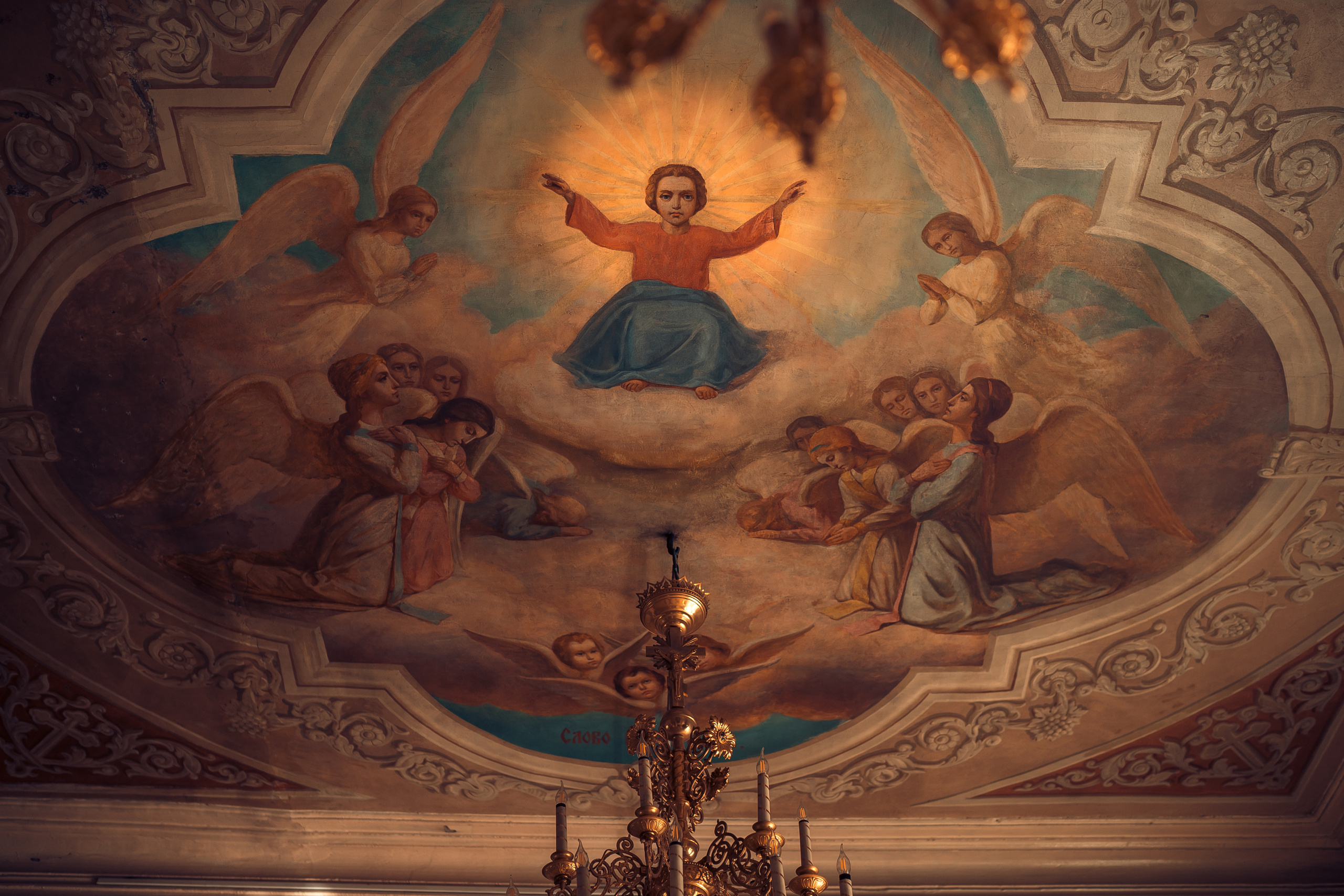 Храмы и церкви в Красноярске и Красноярском крае. Фотограф на Крещение и Венчание в Красноярске Рамазанова Юлия