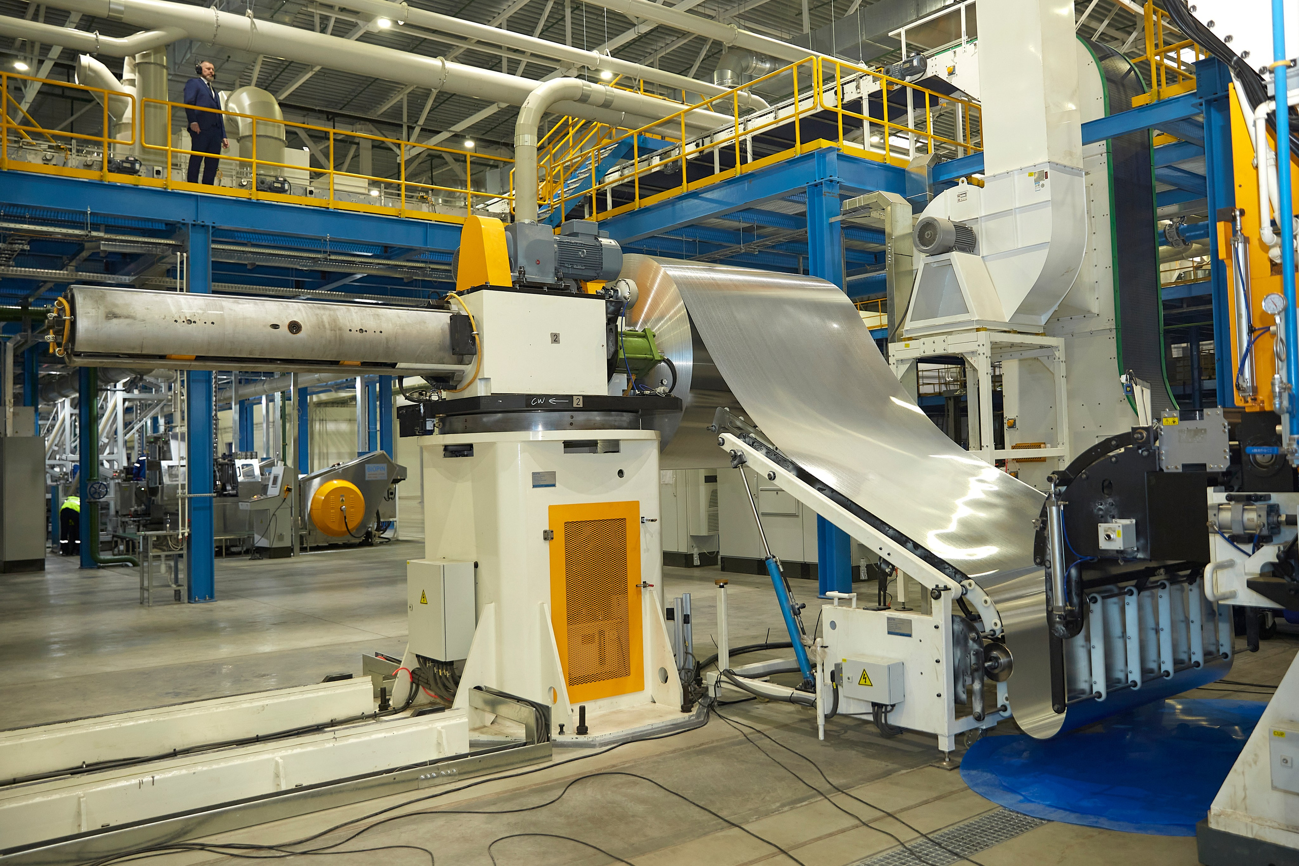 Открытие завода Арнест. Фотограф ваших самых ярких событий в Москве и СПБ. Збронская Юлия