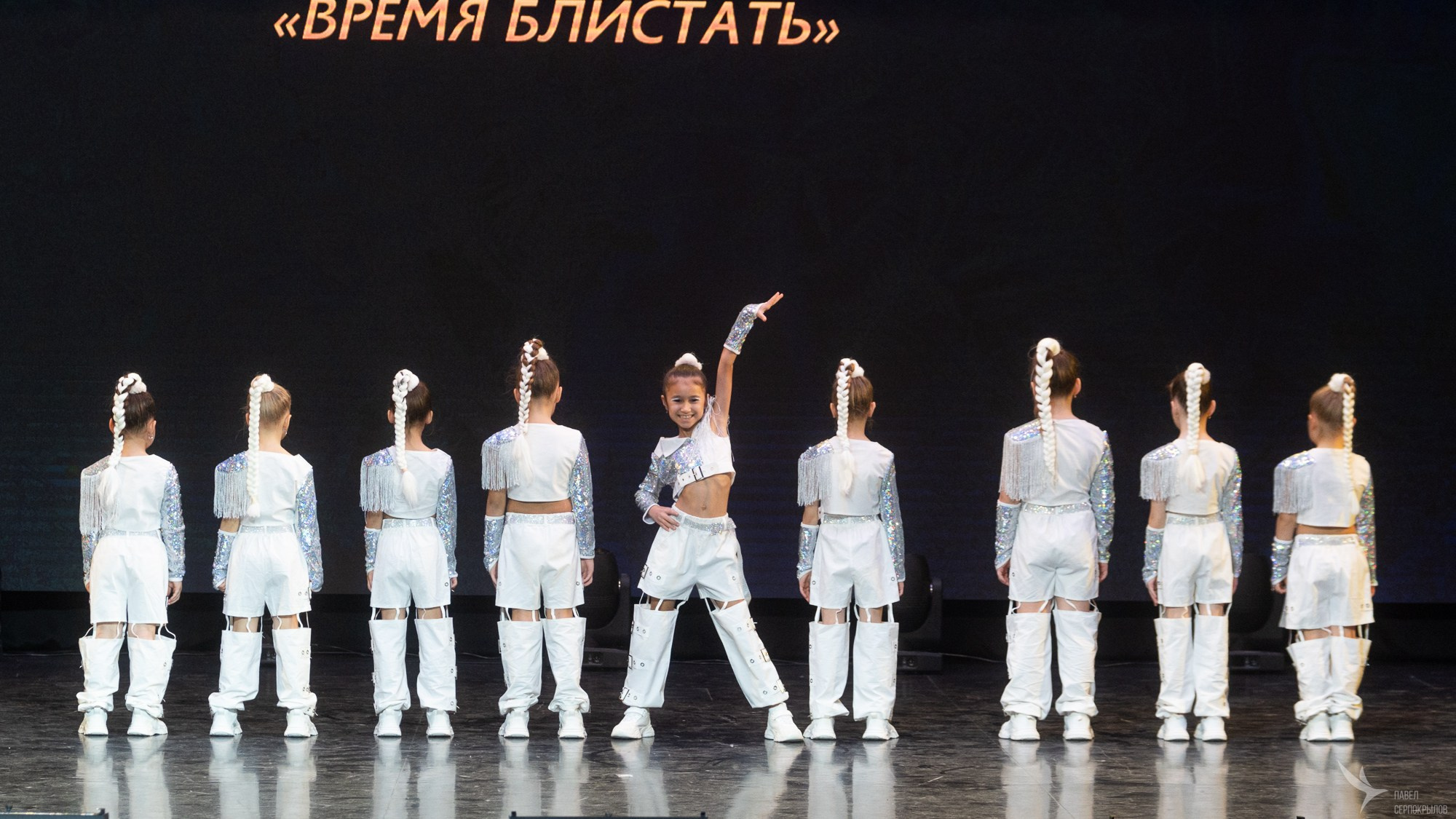 Живи танцуя. Репортажный фотограф в Казани Павел Серпокрылов