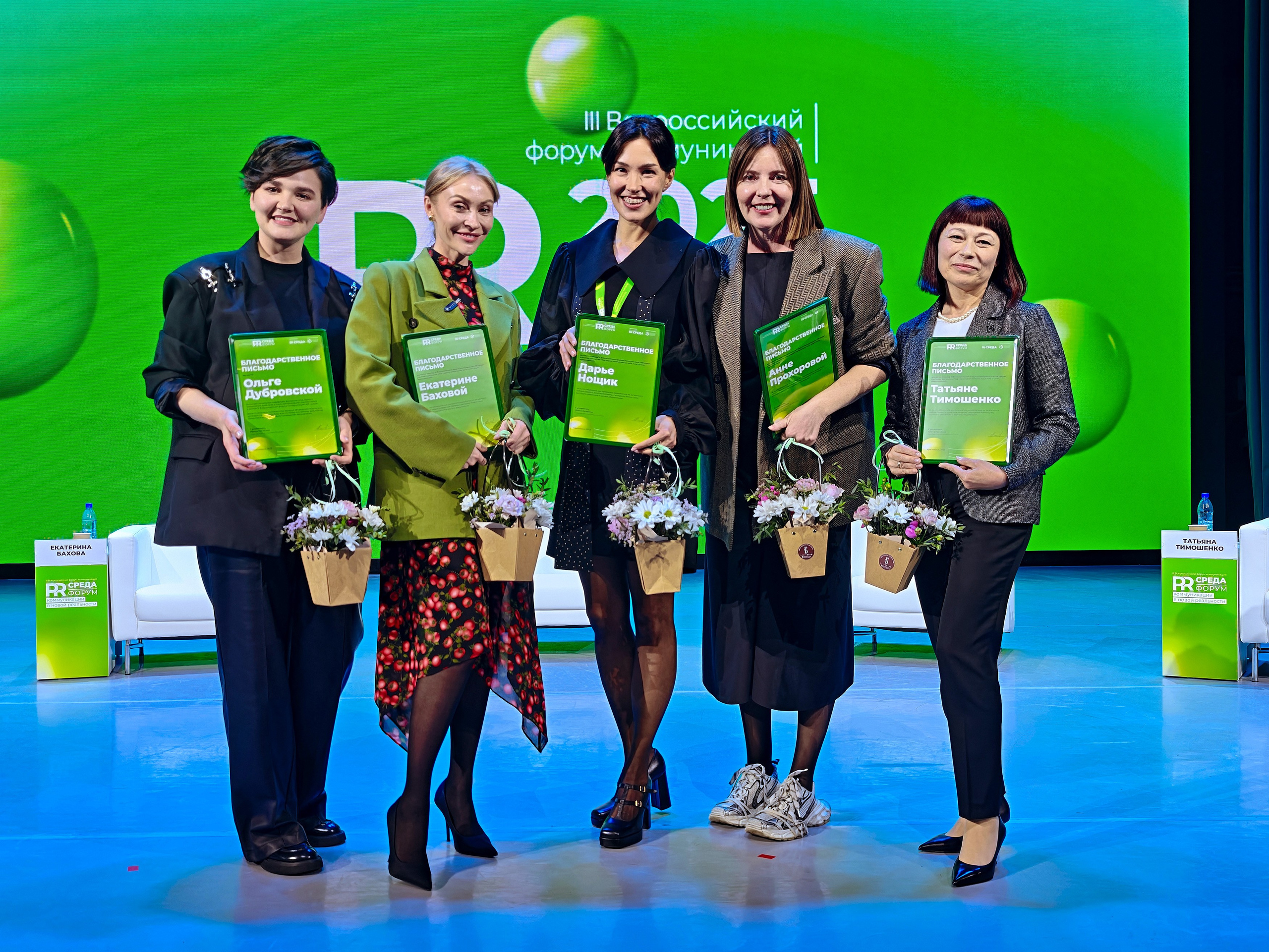 PR Среда в СФУ — СНЯТО НА СМАРТФОН (2 дня съёмок). Фотограф Яковлев Роман — Красноярск