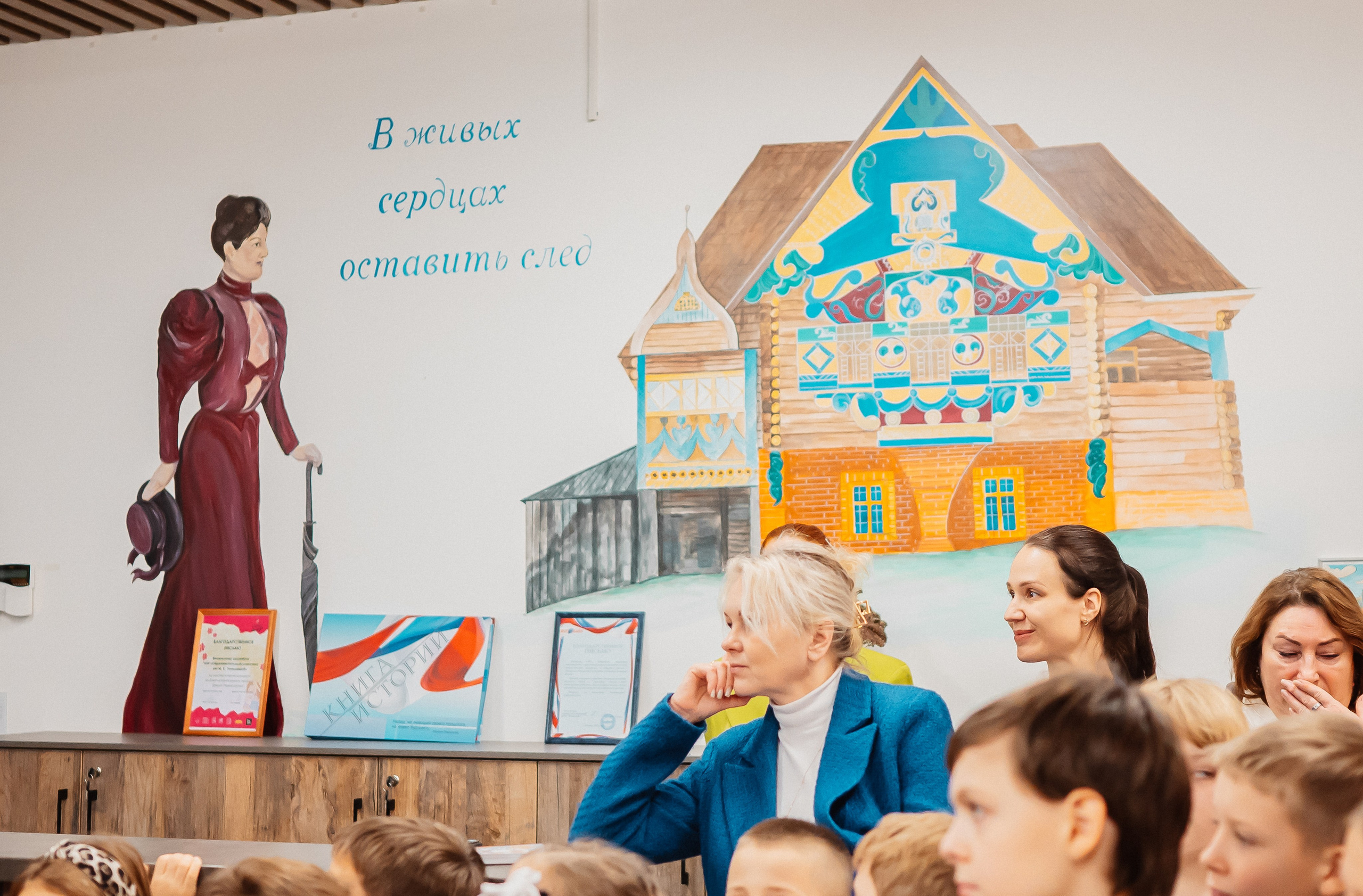 Ярмарка ко дню матери в частной школе К. М. Тенишевой. Фотограф Исламова Лилия, Смоленск