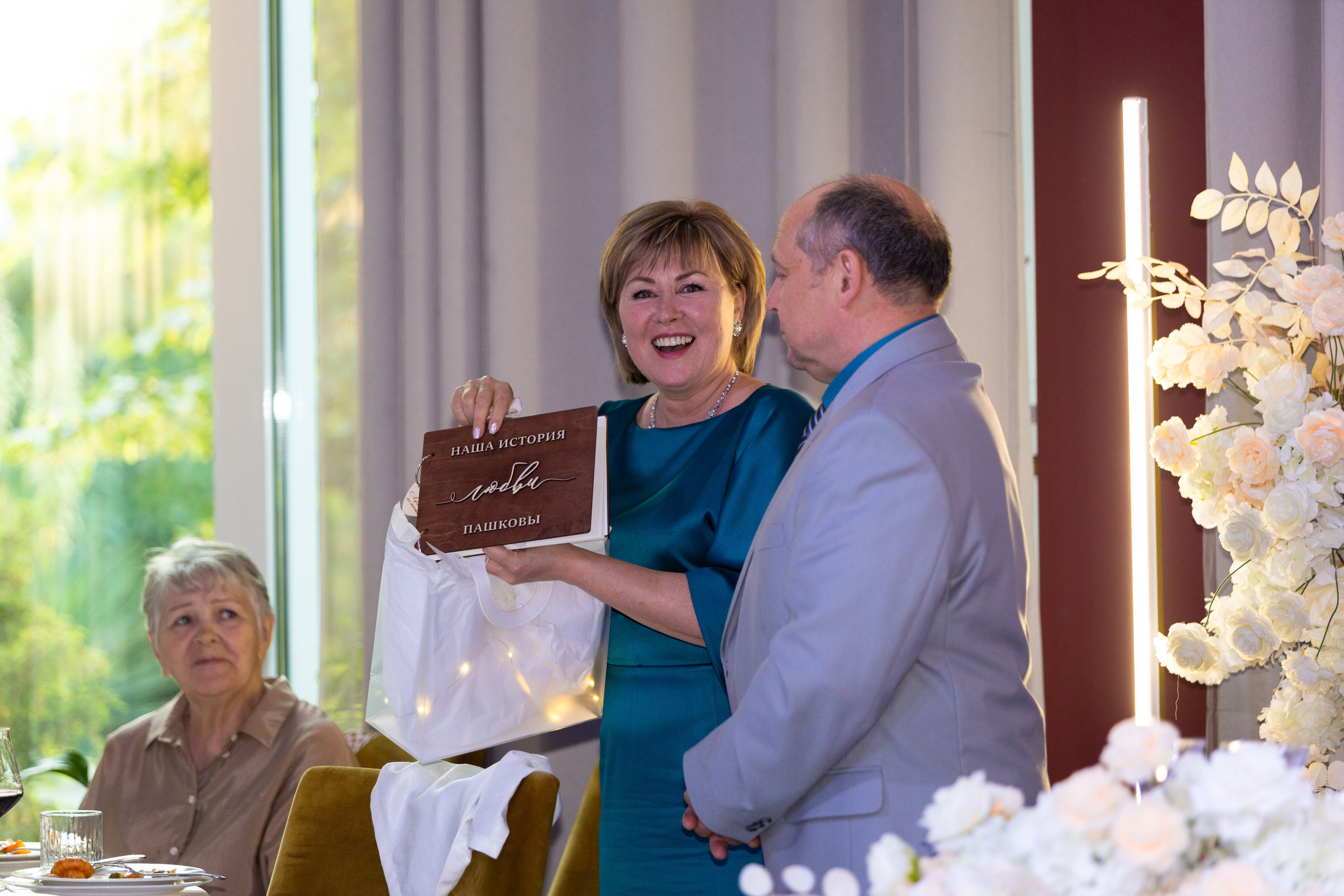 Свадьба Натальи и Богдана. Репортажный фотограф Анапа