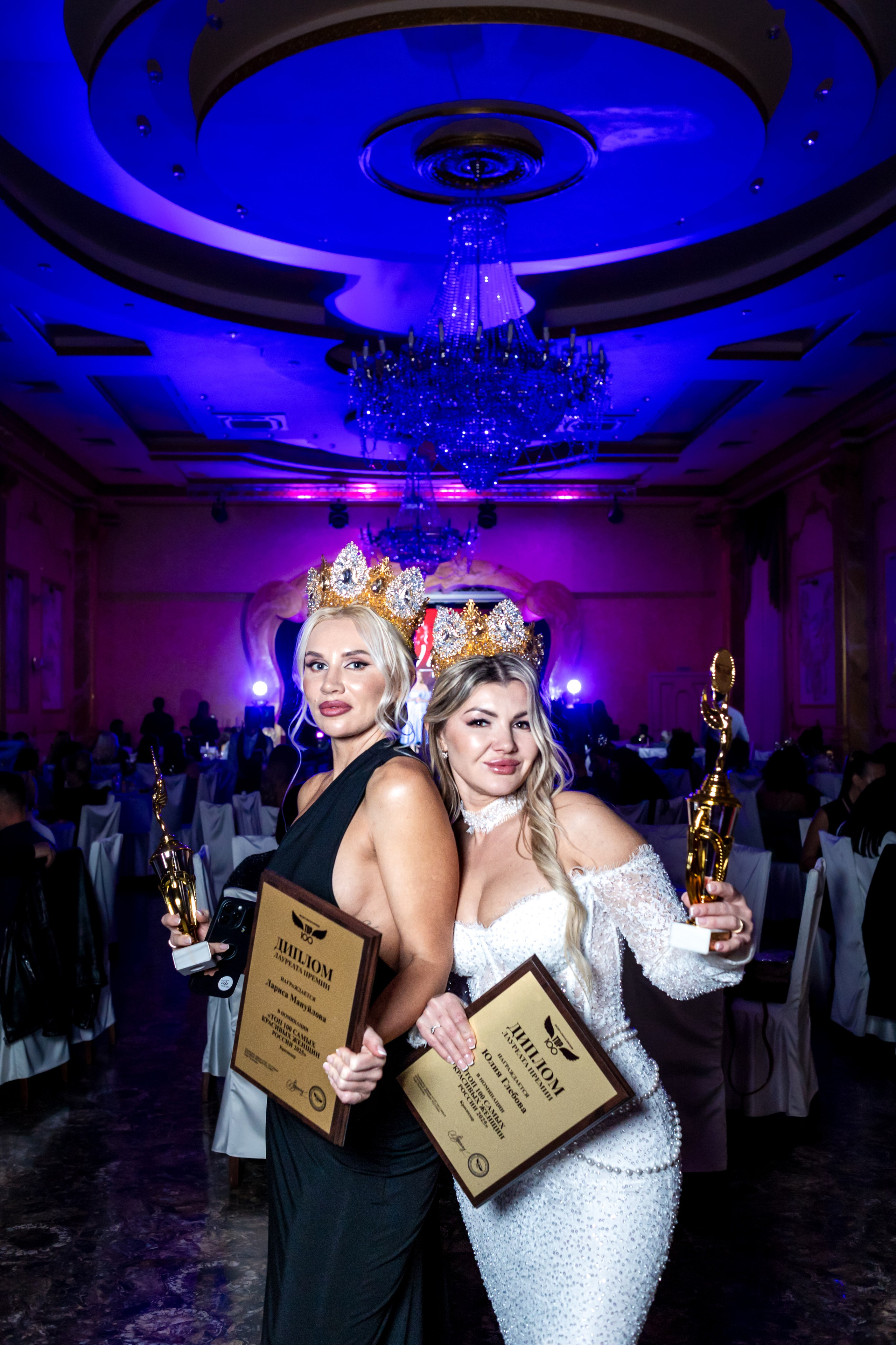 Премия «Топ 100 самых красивых женщин России 2025». Репортажный фотограф Анапа