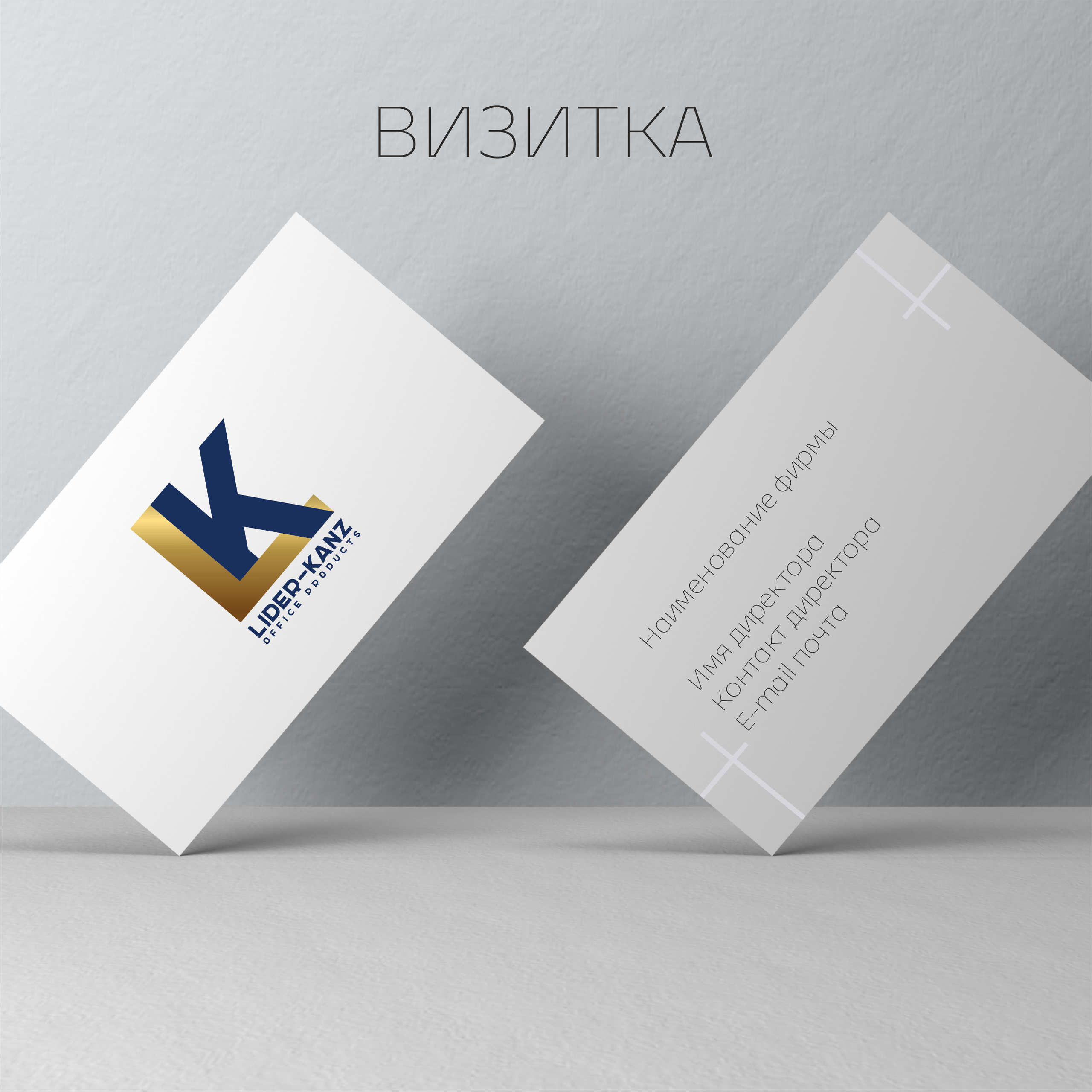 Design. Фотограф в Жезказгане. Графический дизайнер