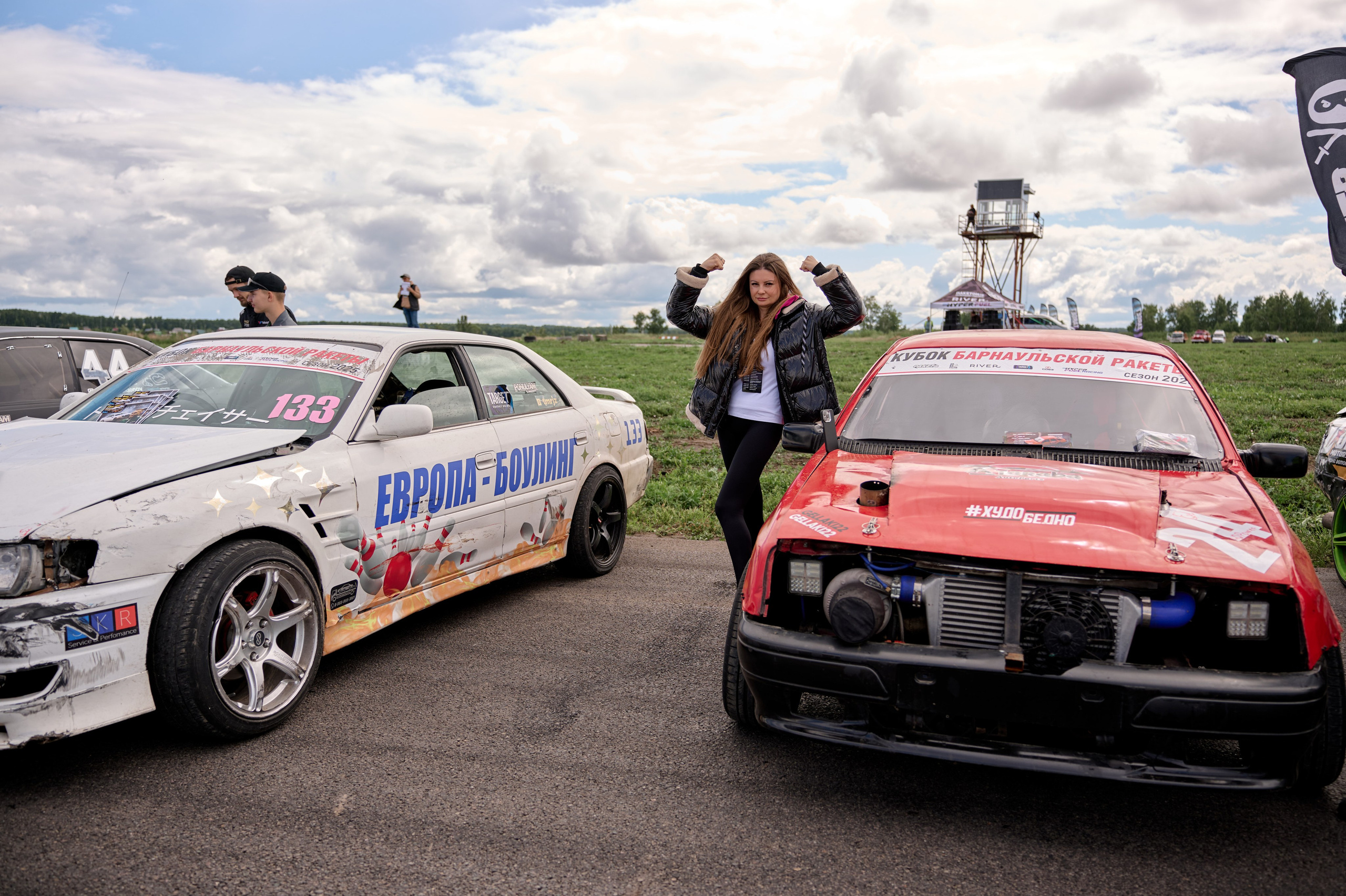 4 этап кубка Ракета 2025 год. Сергей Богомолов. Свадебный и семейный фотограф