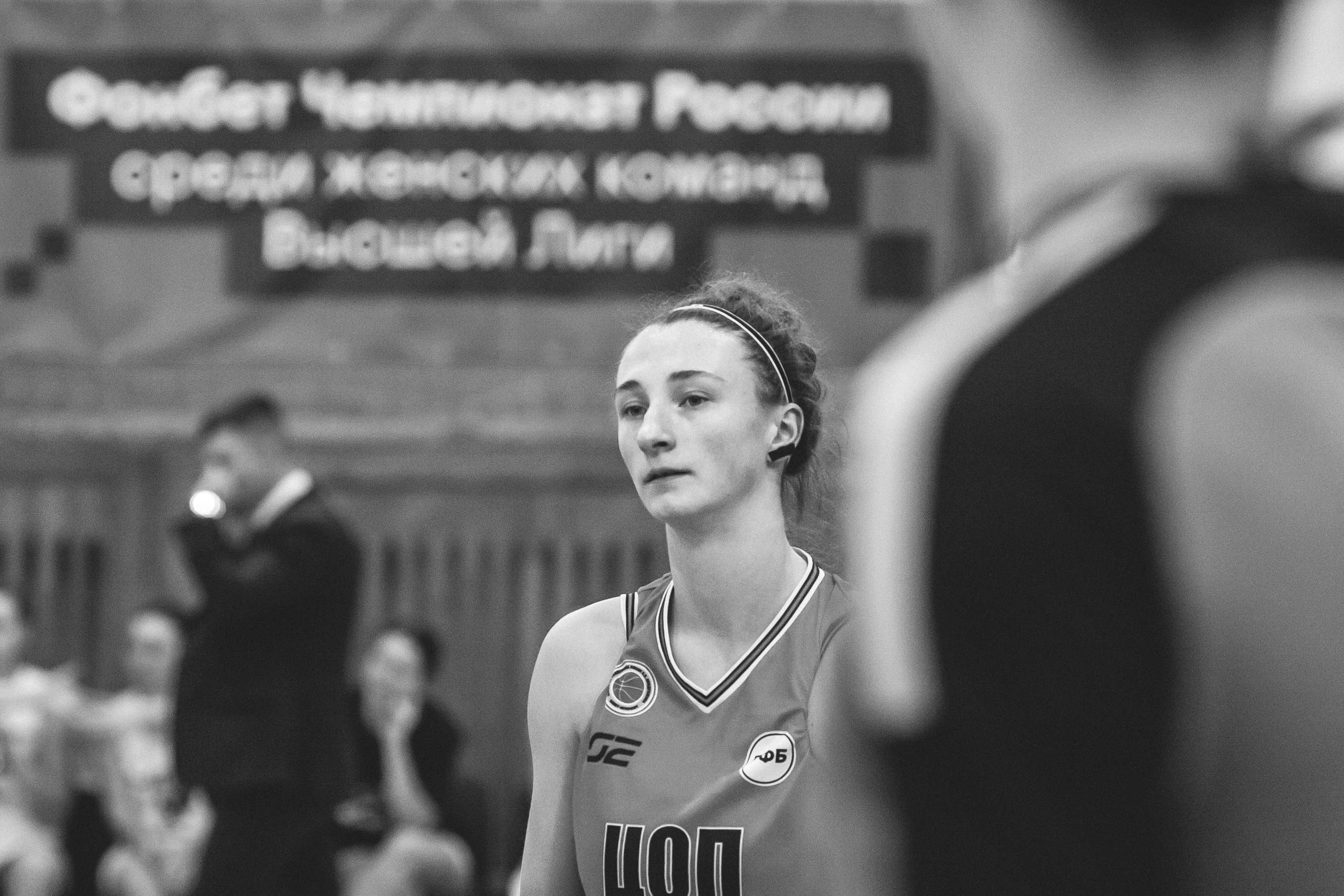 ЧГУ-Атланта — ЦОП (г. Санкт-Петербург) / 21 декабря 2023 г. Фотография