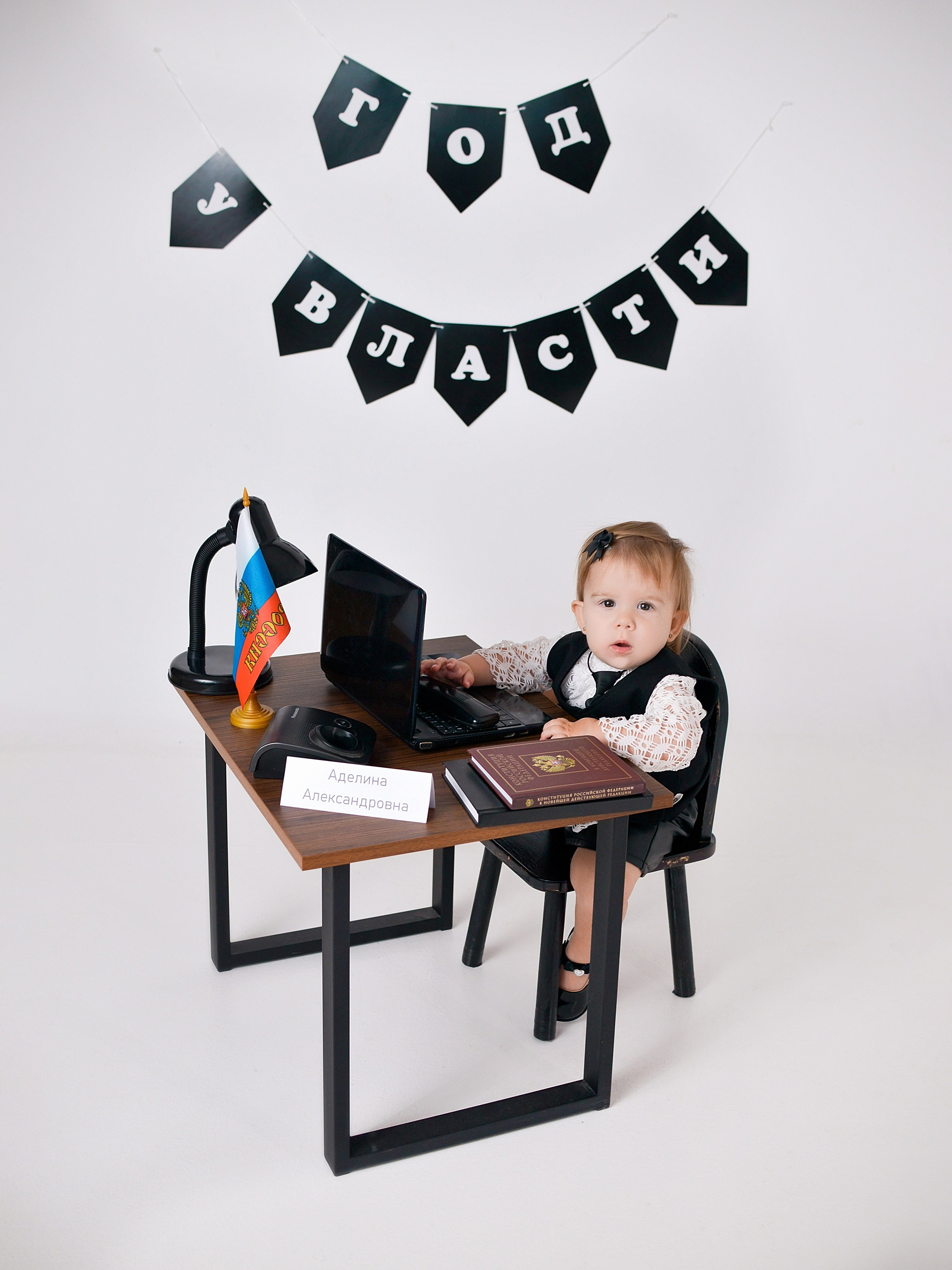 Фотосессия на годик Краснодар годовасие. Фотограф новорожденных Краснодар Малышенко Надежда