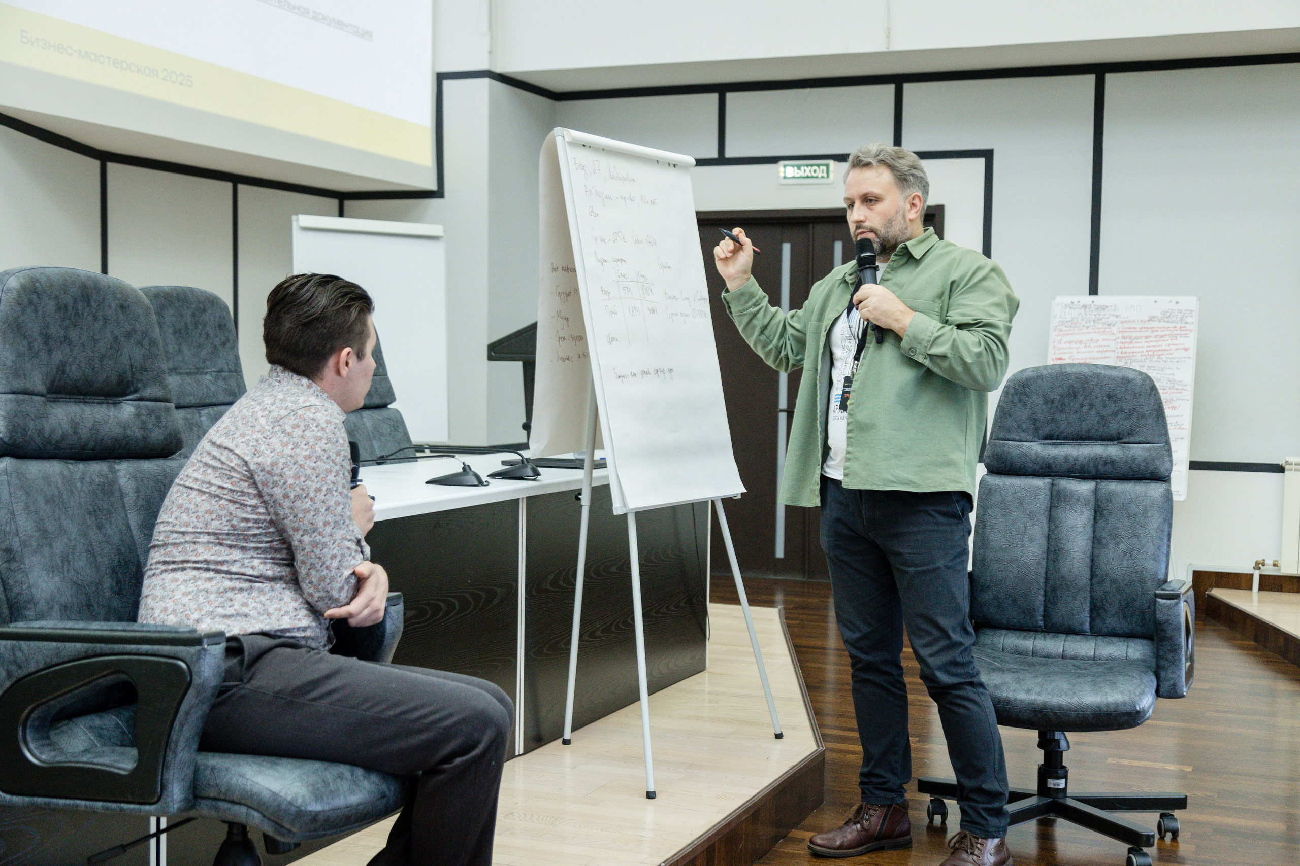 Социальное. Детский фотограф видеограф в Хабаровске Михаил Орлов