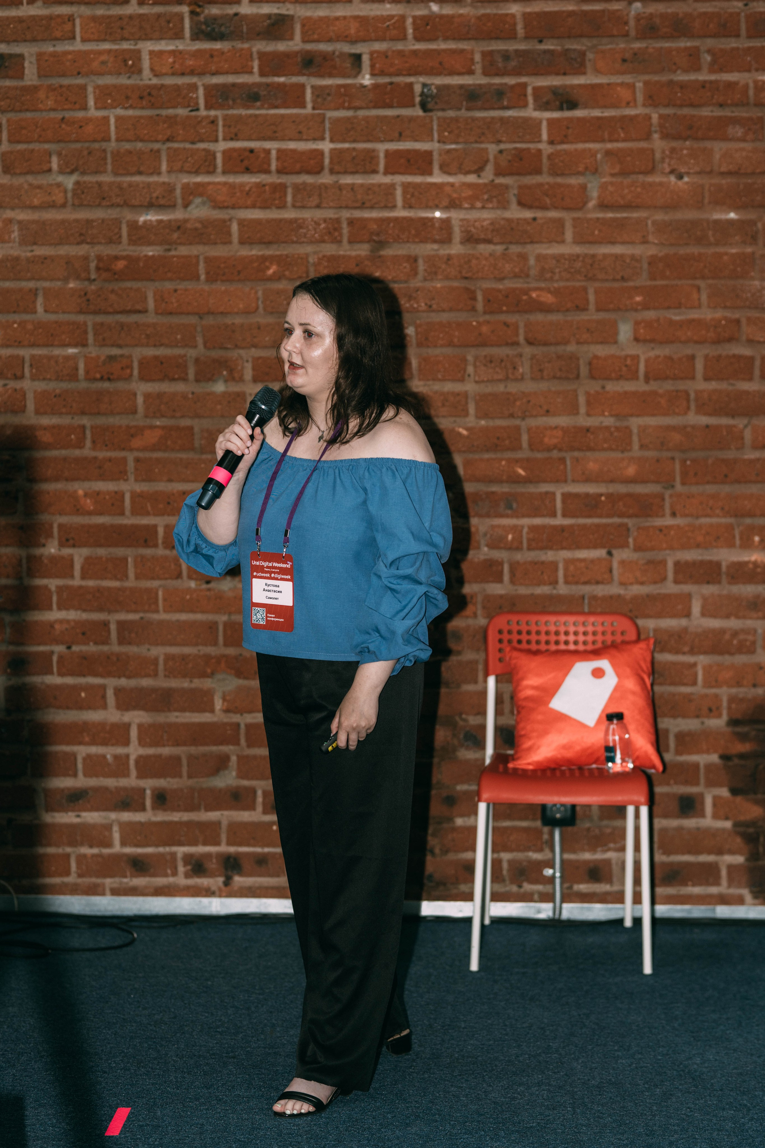 Ural Digital weekend. Свадебный и Мужской фотограф