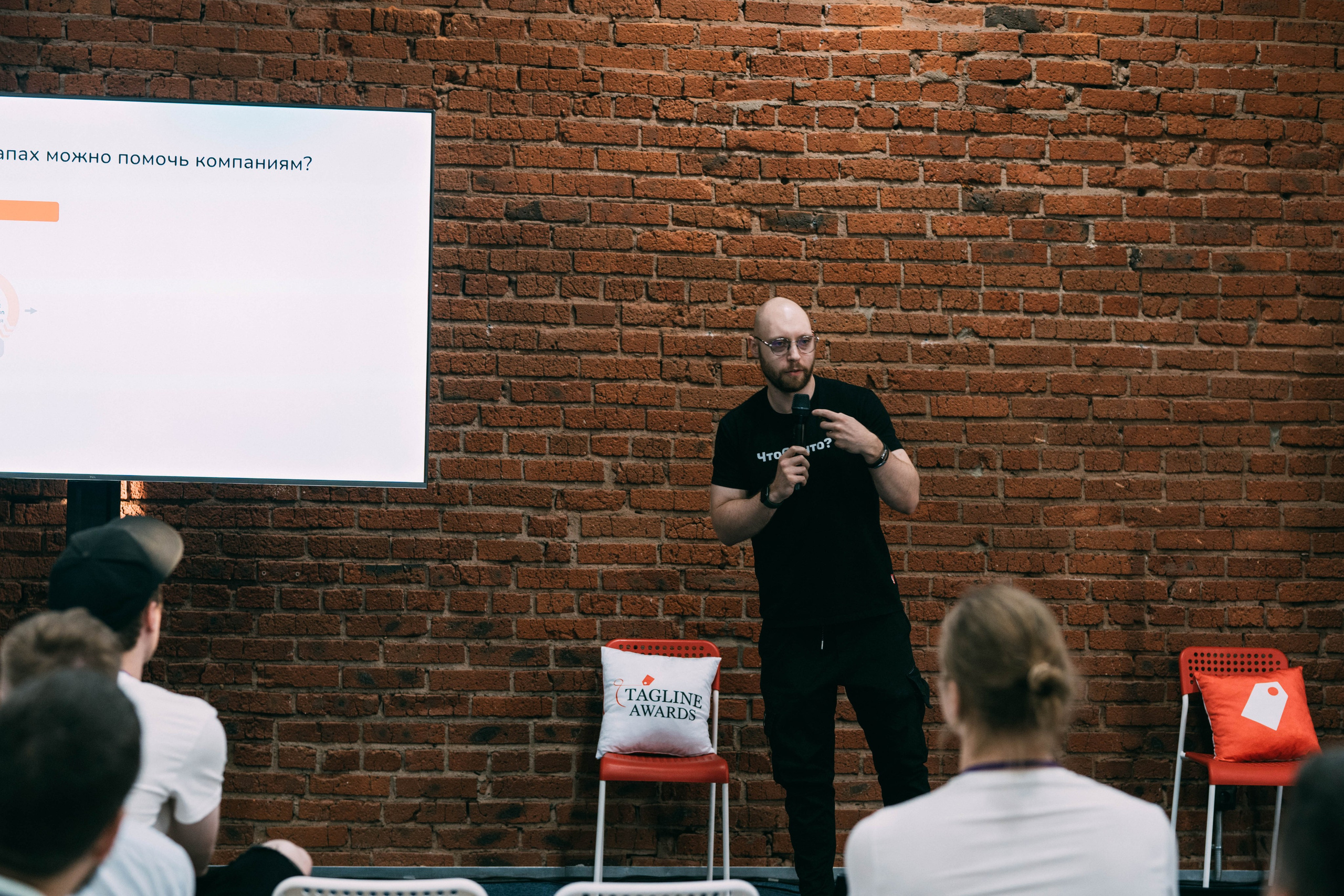 Ural Digital weekend. Свадебный и Мужской фотограф