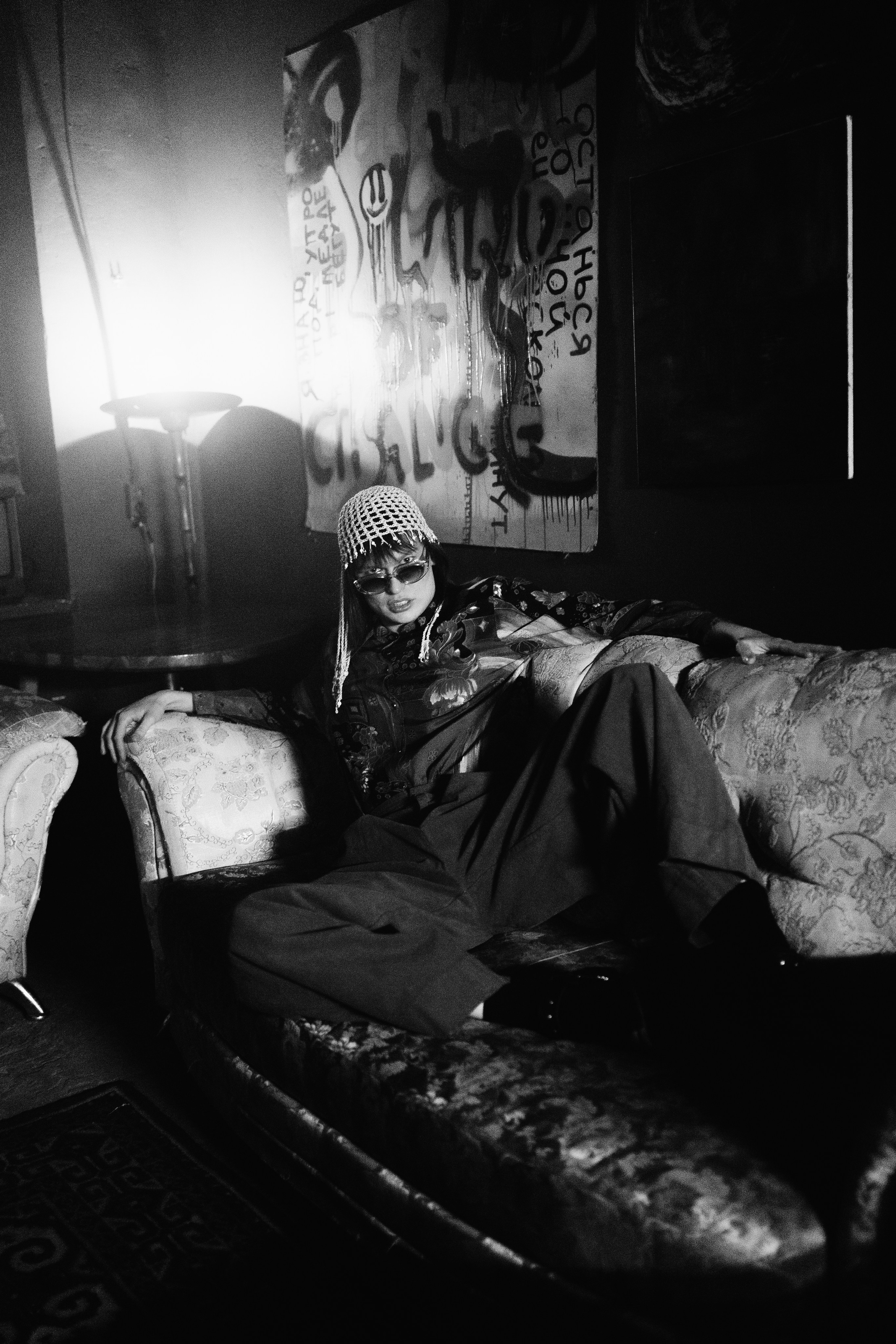 Динамика | 2 года. Главная