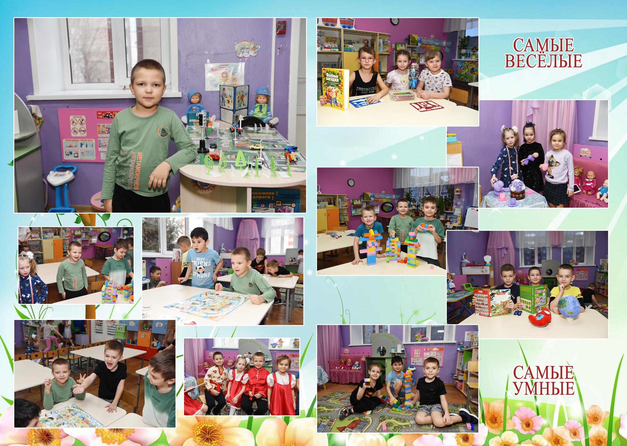 Дс в кубах 5 разворотов. Семейный, детский и школьный фотограф в Димитровграде Наумова Екатерина