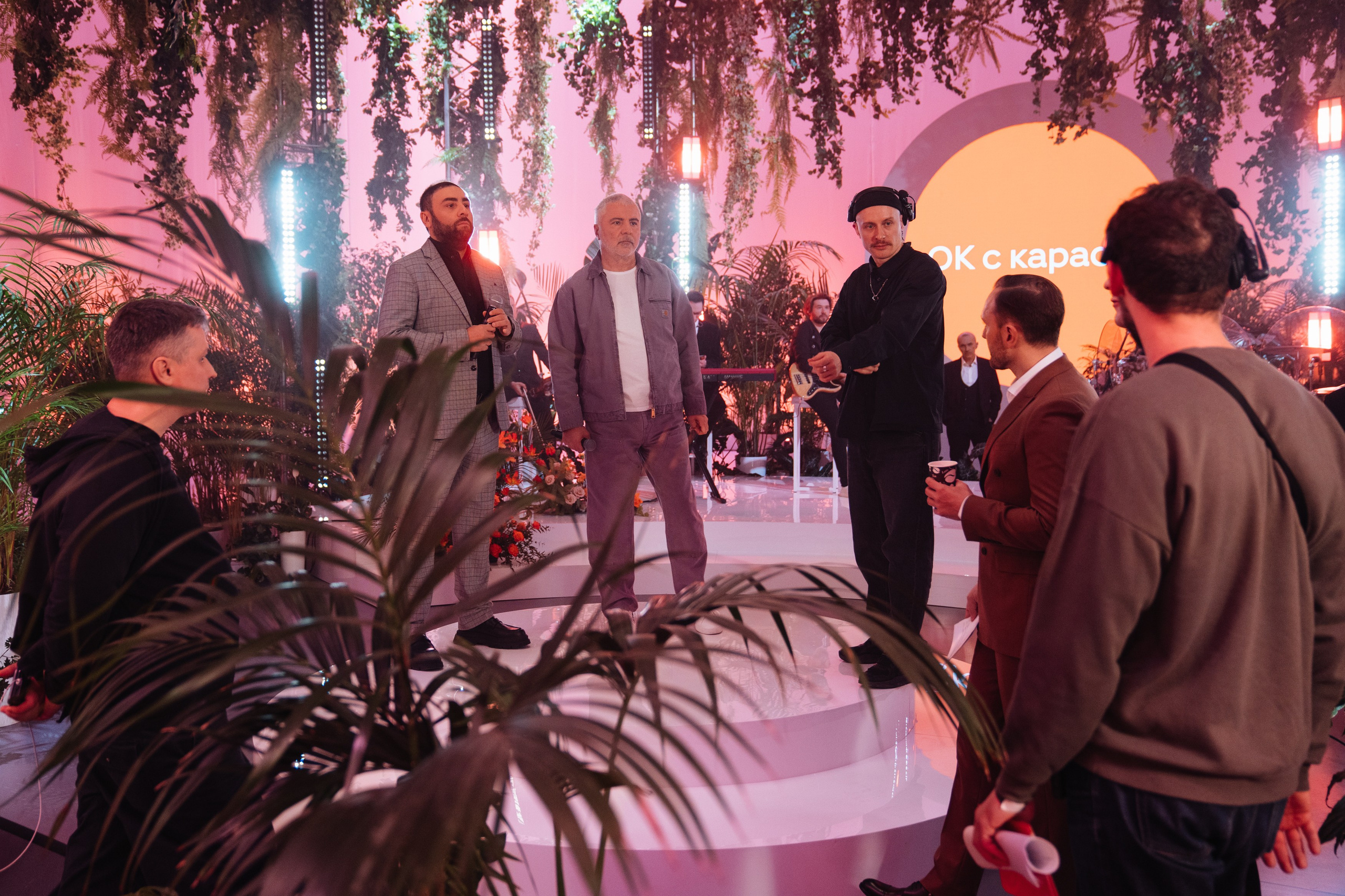 Бэкстейдж концерт «ОК с караоке»