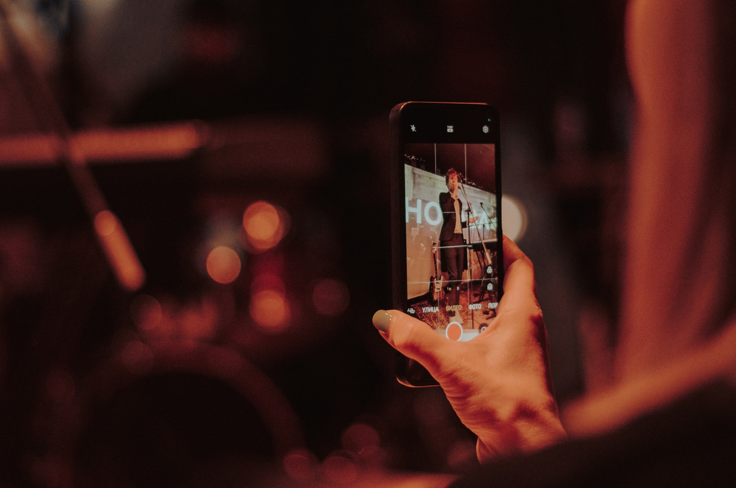 Гипнобаза. Просто свет