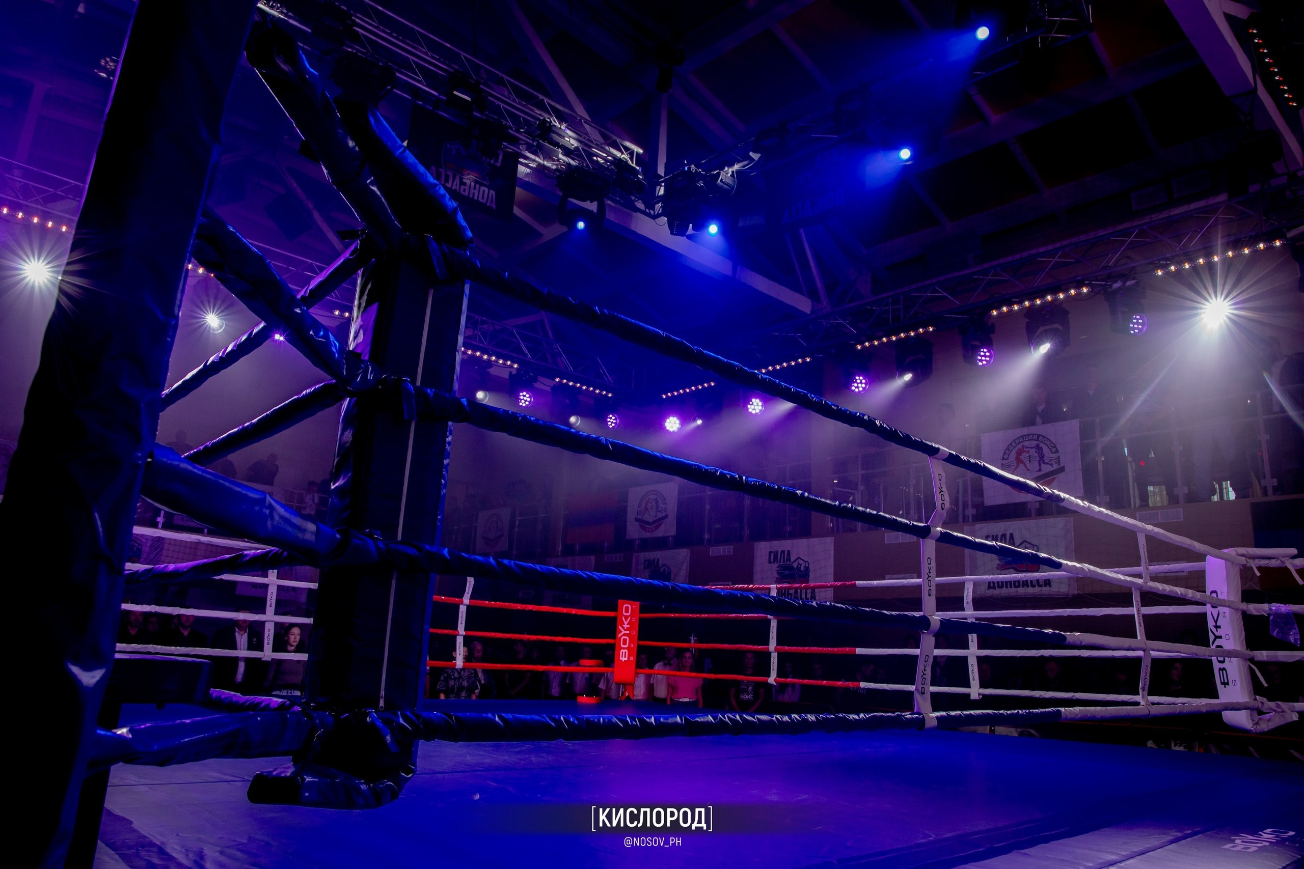 Спортивный репортаж. Свадебный, репортажный и фуд фотограф в Донецке и Макеевке Носов Дмитрий