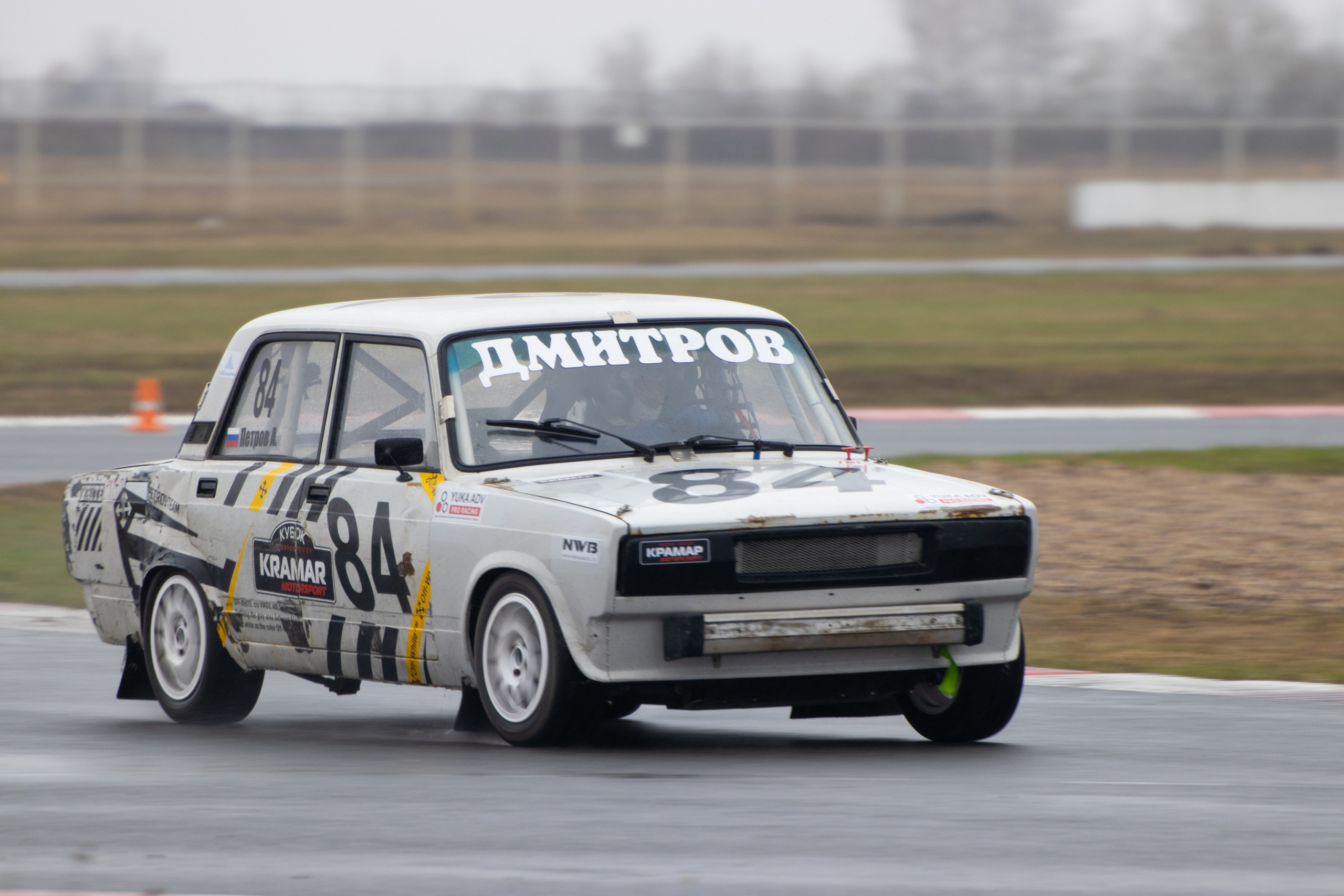 Кубок YUKA ADV PRO RACING 11.04.2026 АДМ Рейсвэй Мячково. Фотоклиника Светланы Шутько