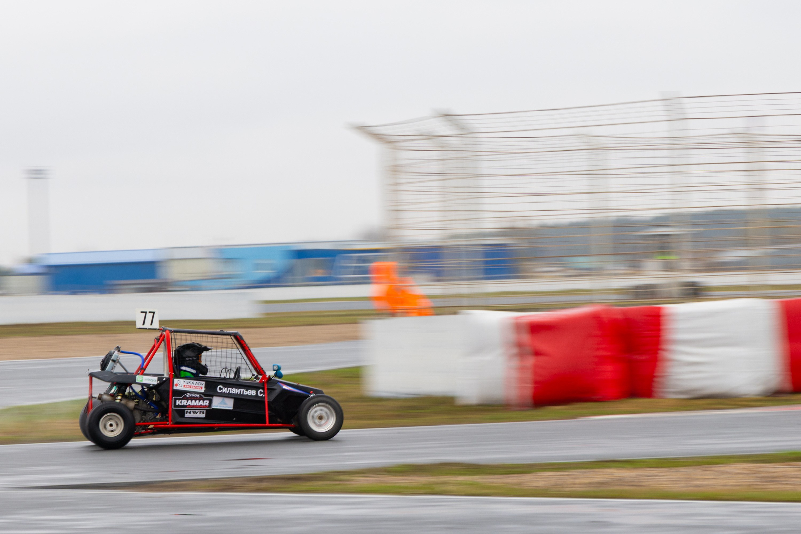 Кубок YUKA ADV PRO RACING 11.04.2026 АДМ Рейсвэй Мячково. Фотоклиника Светланы Шутько