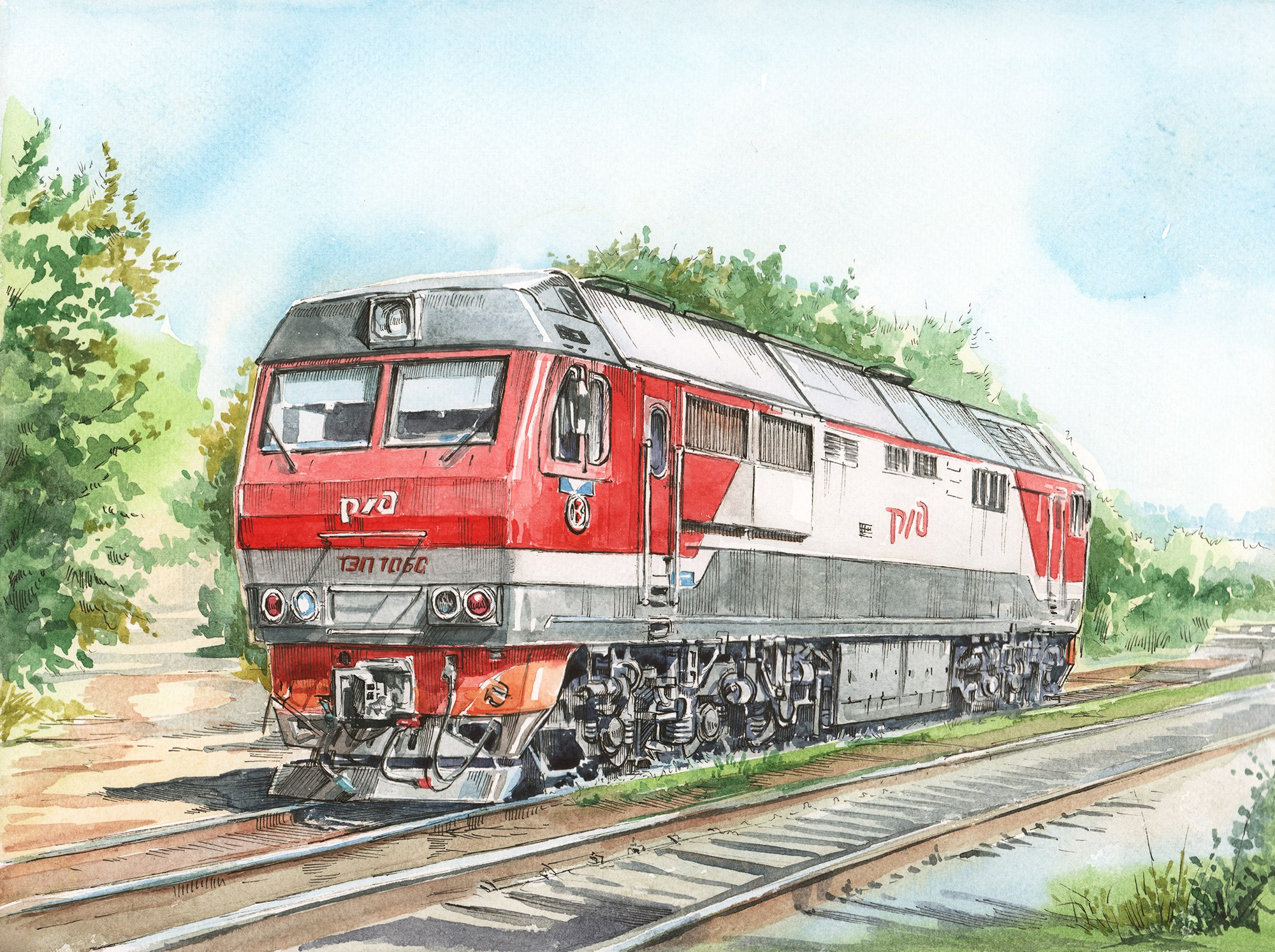 Работы о железной дороге (альбом «Магистраль»). Художник Александр Петрунин