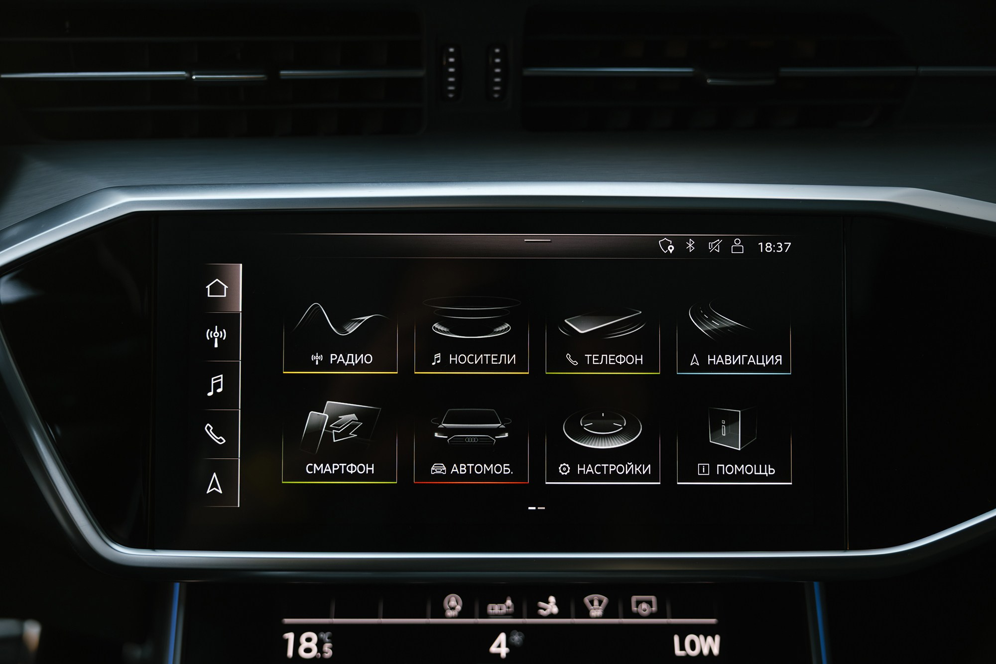 Audi A7 3.0 AMT, 55 TFSI 3.0 quattro S tronic (340 л. с.), 2019 год. Автосалон «Х-Авто»