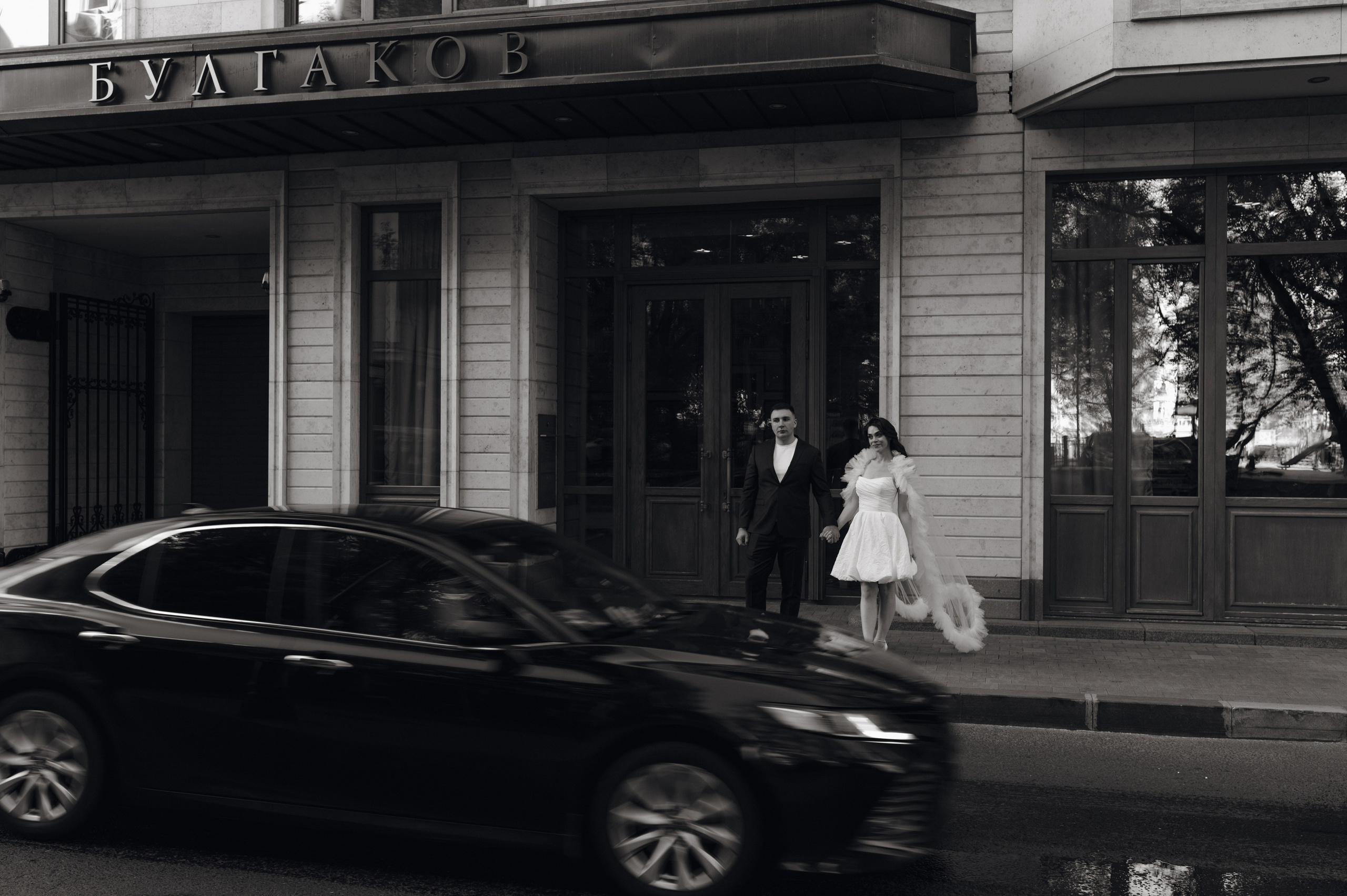 Елизавета и Константин. Особняк Спиридонова. Свадебный фотограф Москва и Санкт-Петербург. Анастасия Чудина