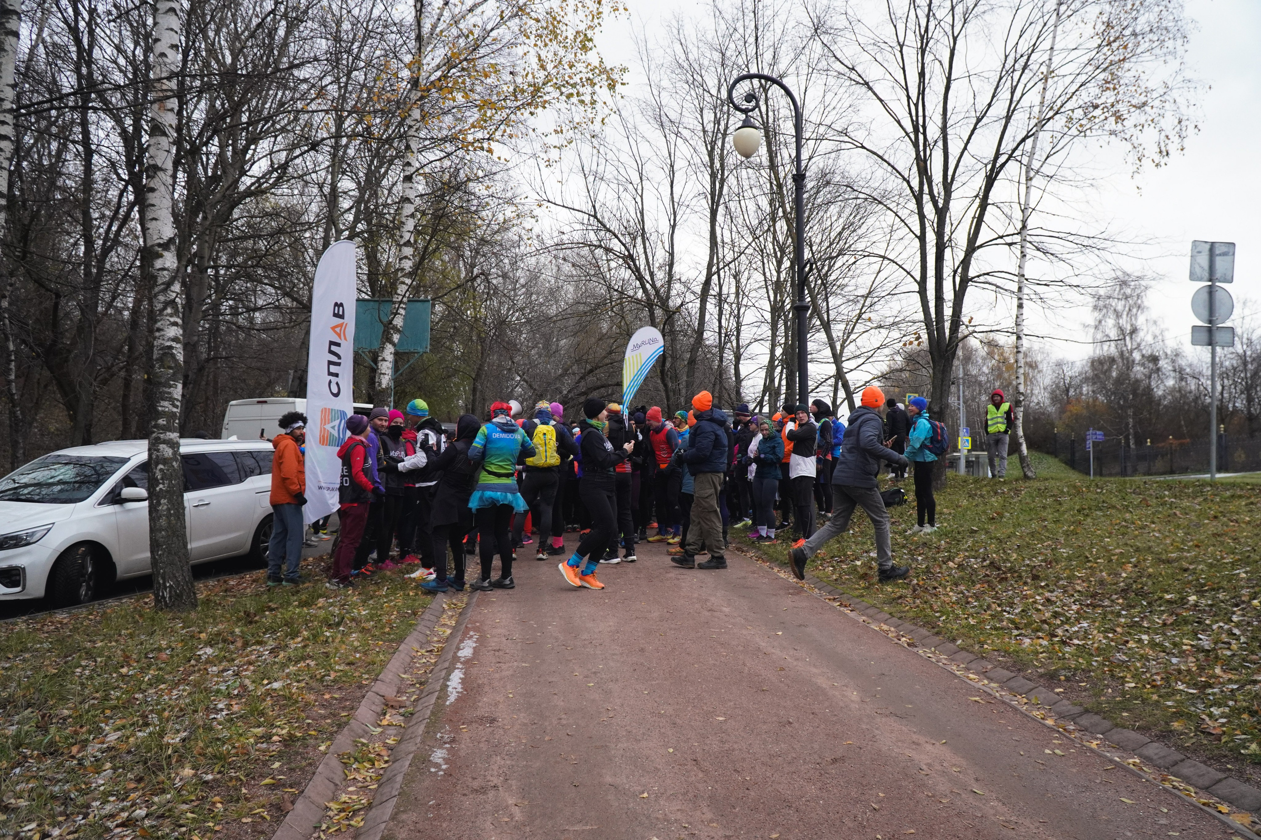Зелёное Кольцо Москвы 2024 3-й этап. Роман Капилюшов. Бег. Фото. Видео. г. Люберцы