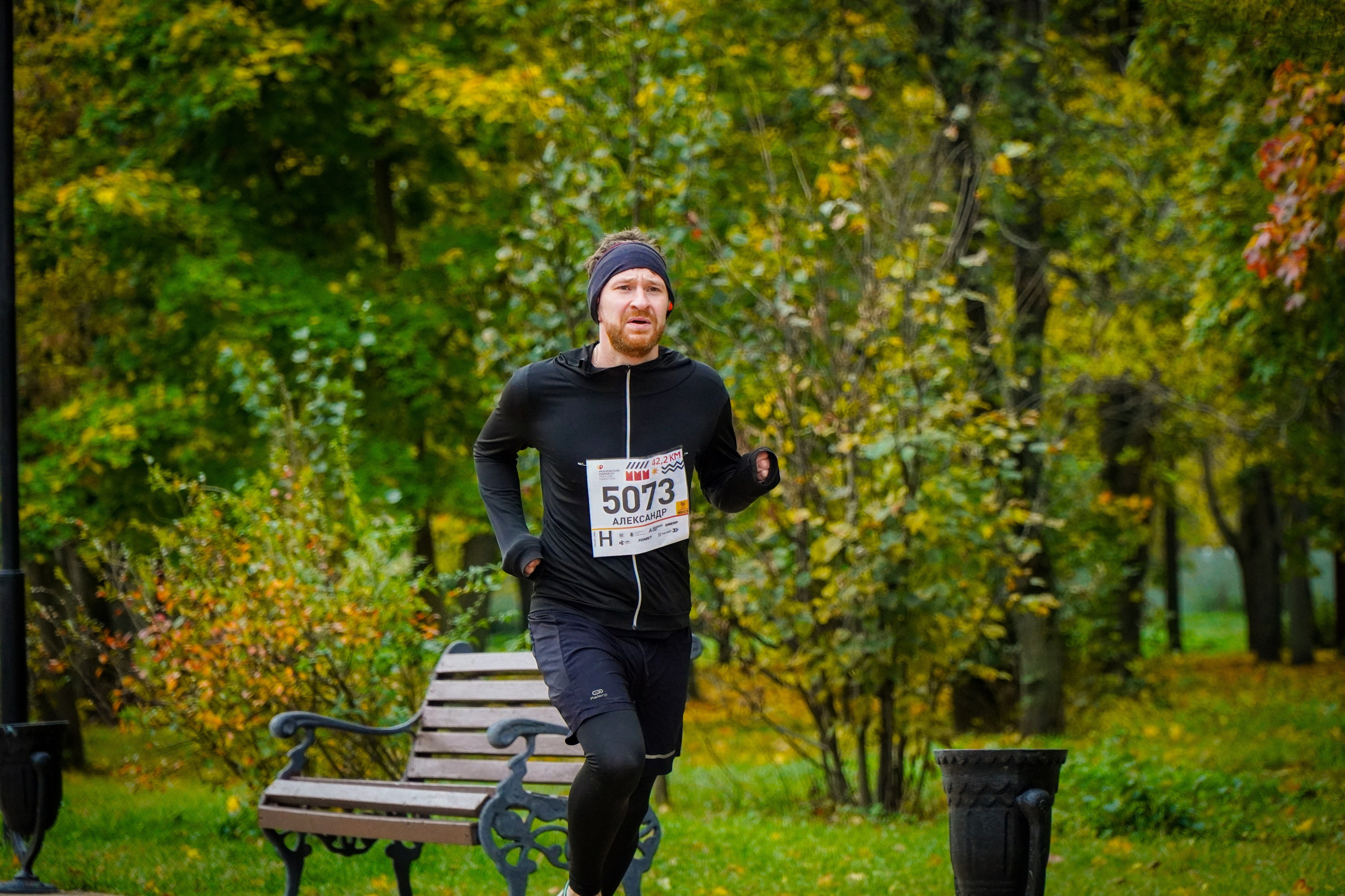 5 вёрст Наташинский 12 октября 2024. Роман Капилюшов. Бег. Фото. Видео. г. Люберцы