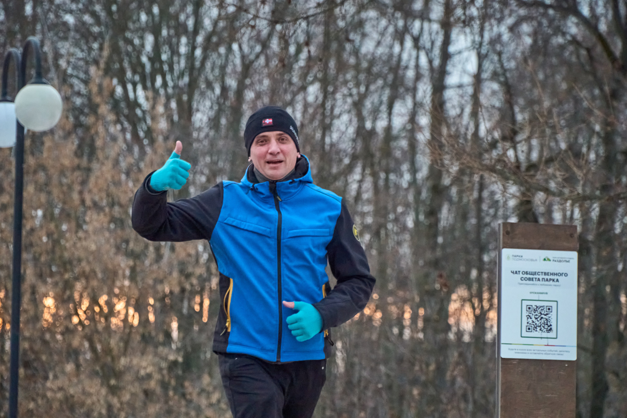 5 вёрст Наташинский 29 декабря 2025. Роман Капилюшов. Бег. Фото. Видео. г. Люберцы