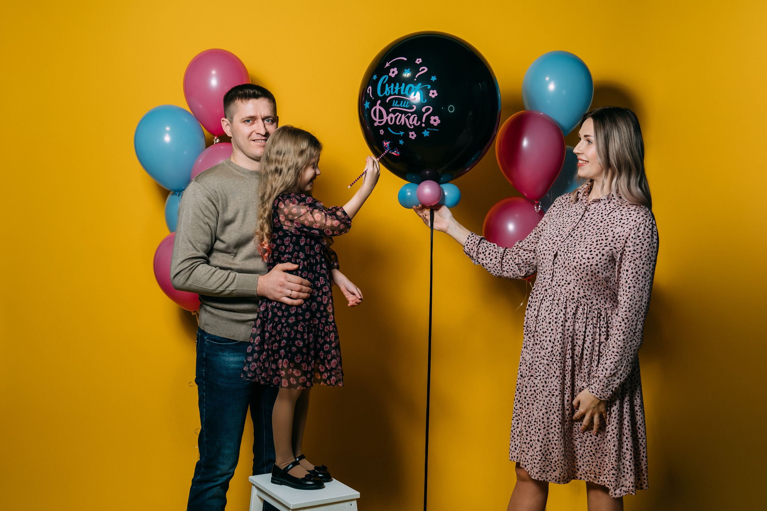 Определение пола ребенка. Свадебный фотограф Кирилл Зейналов, Туапсе