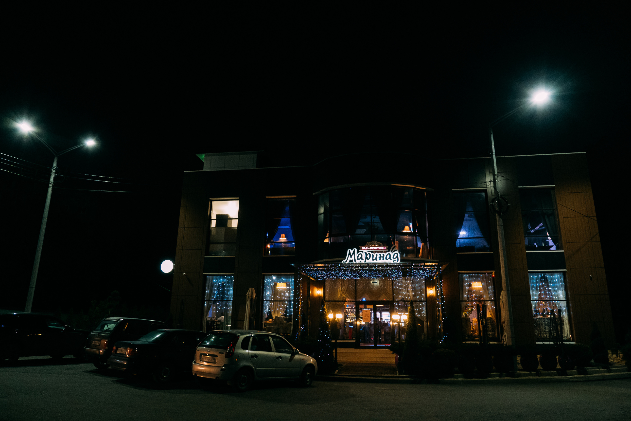 День Рождения Арнэллы 18 лет. Свадебный фотограф Кирилл Зейналов, Туапсе