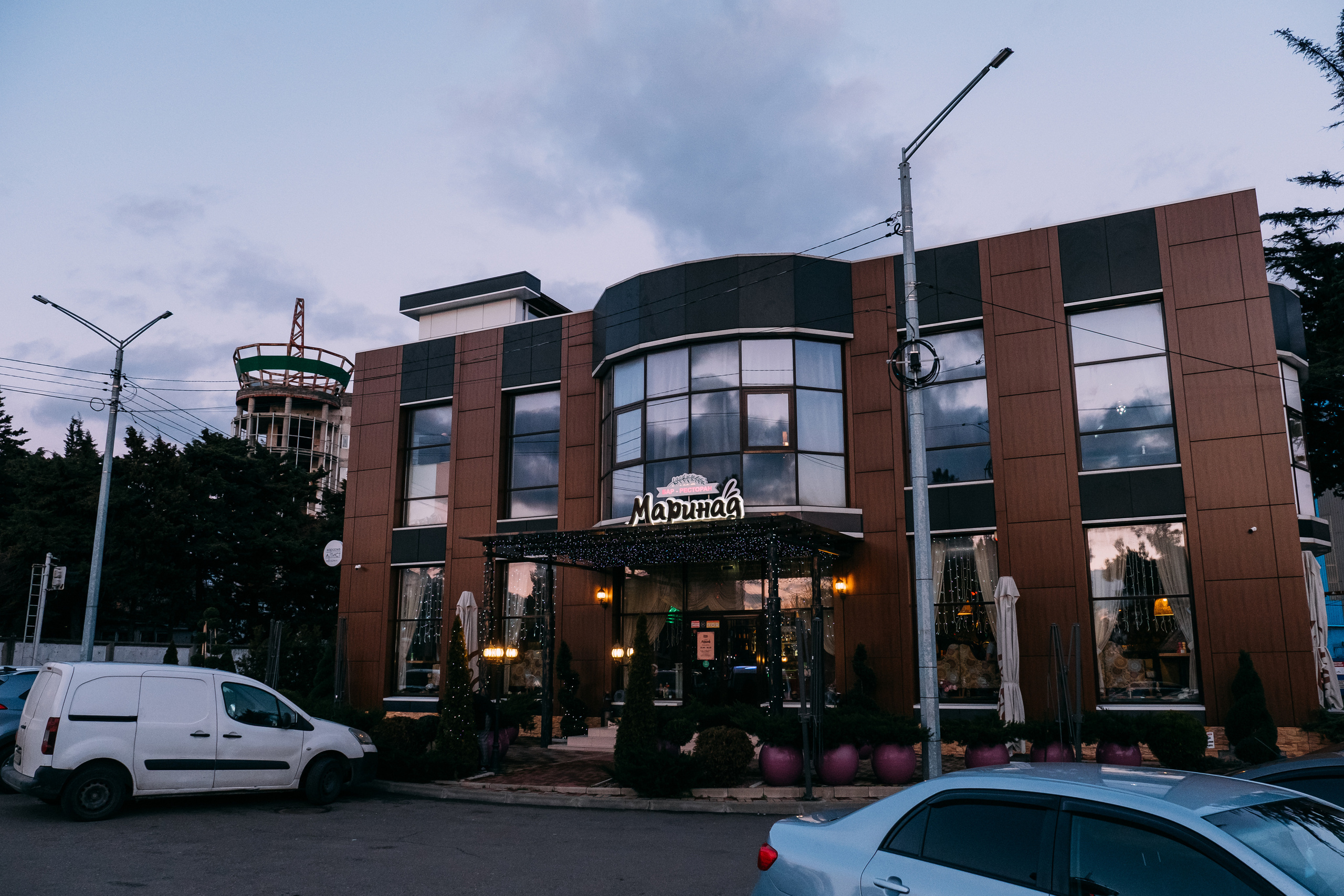 День Рождения Маринад. Свадебный фотограф Кирилл Зейналов, Туапсе