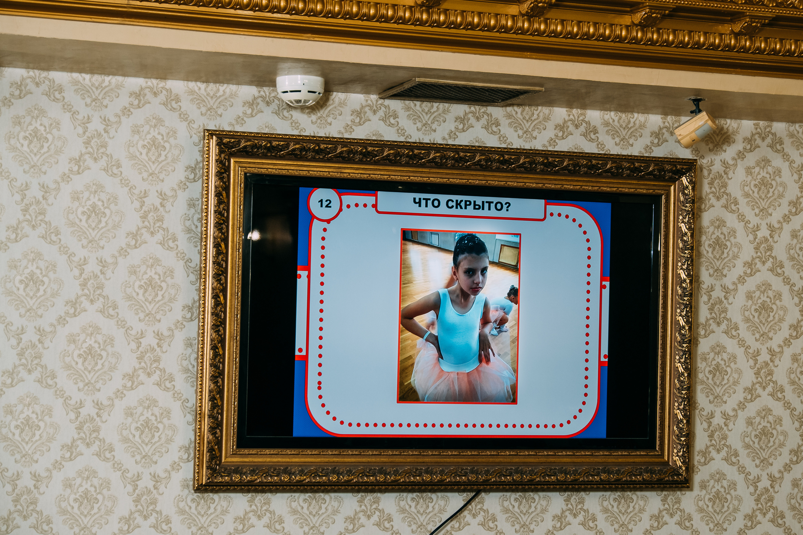 День Рождени Илоны. Свадебный фотограф Кирилл Зейналов, Туапсе