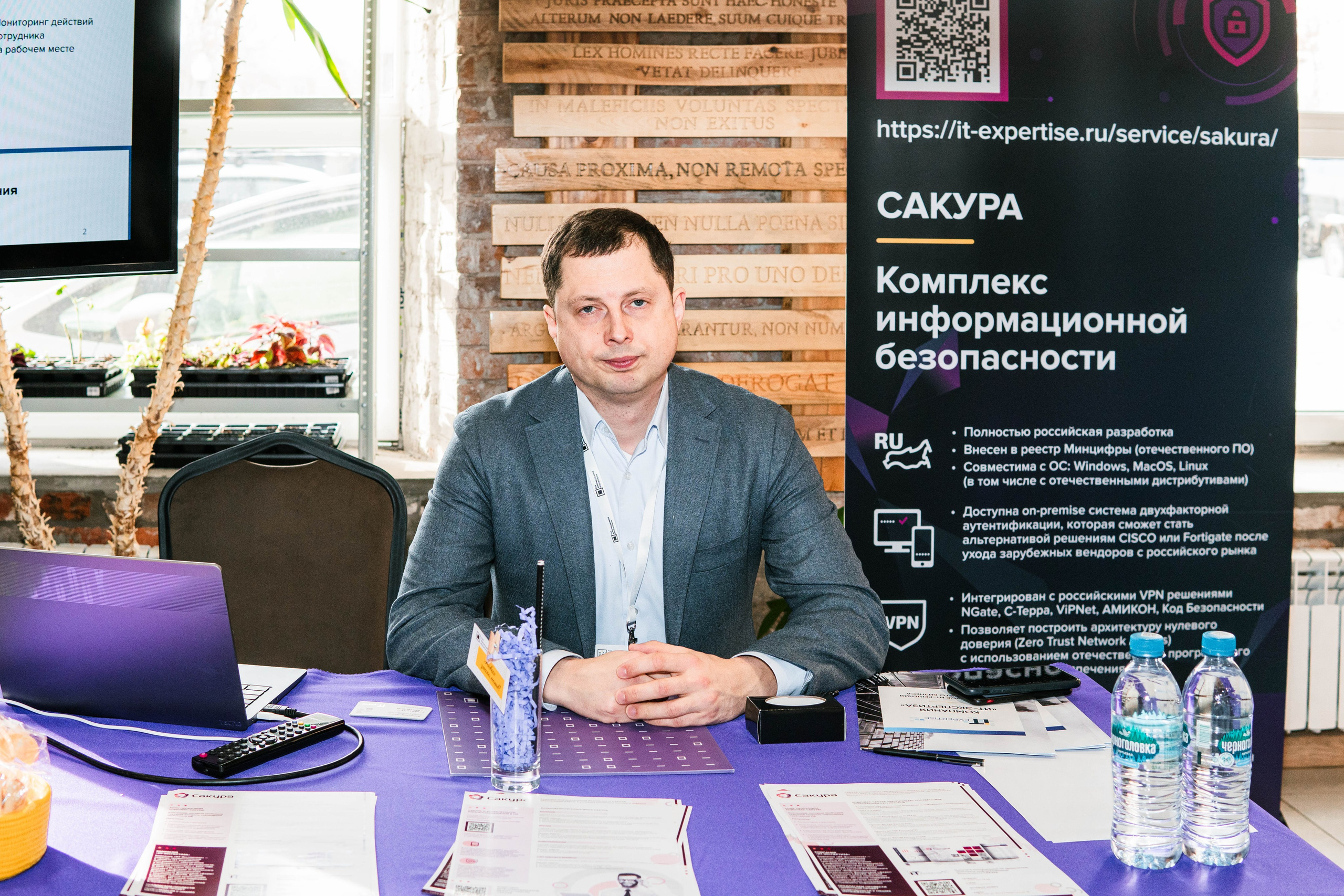 КодИБ. Репортажный фотограф Виктория Павлюкова